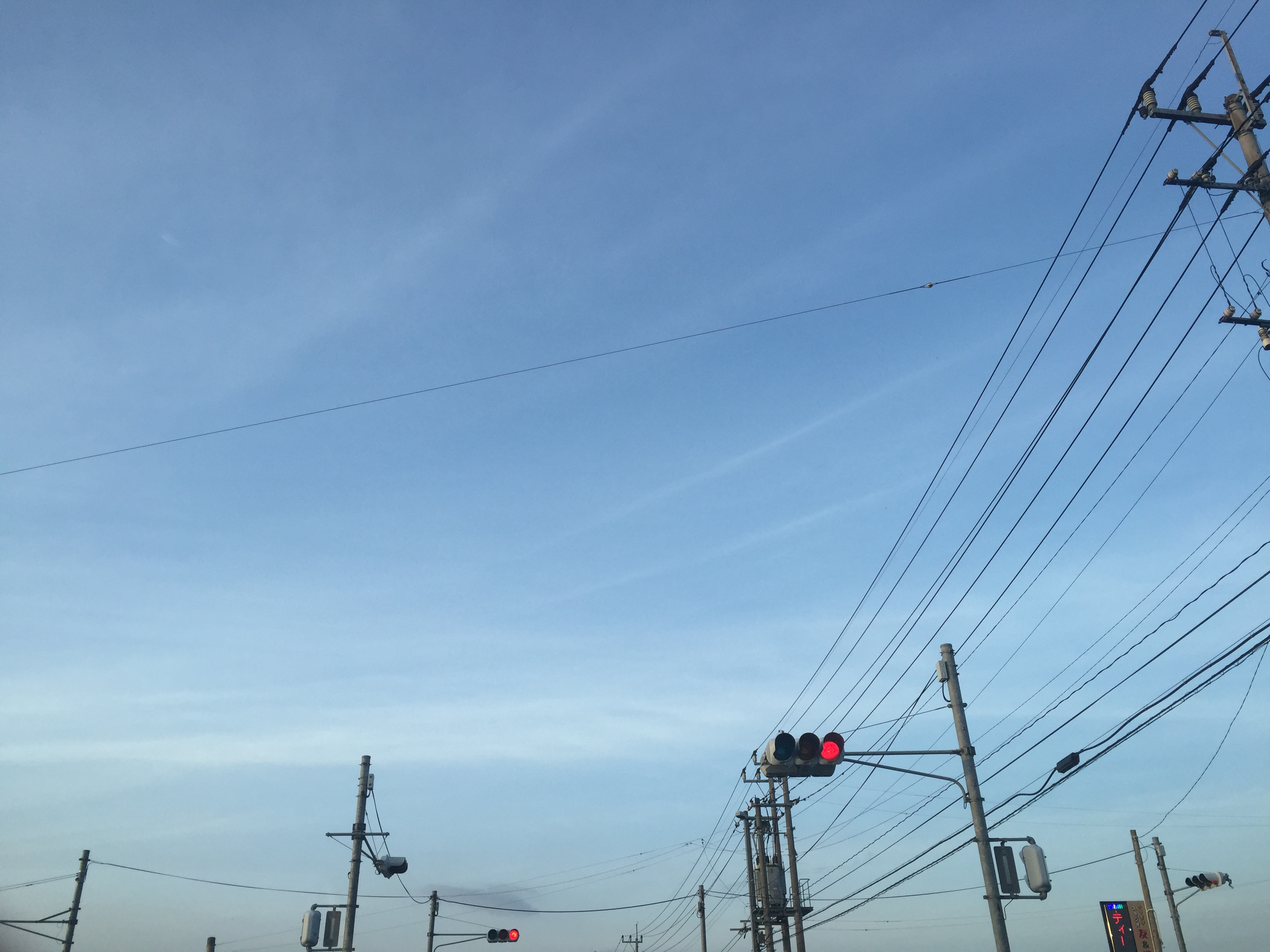 No.29852-1 地震雲