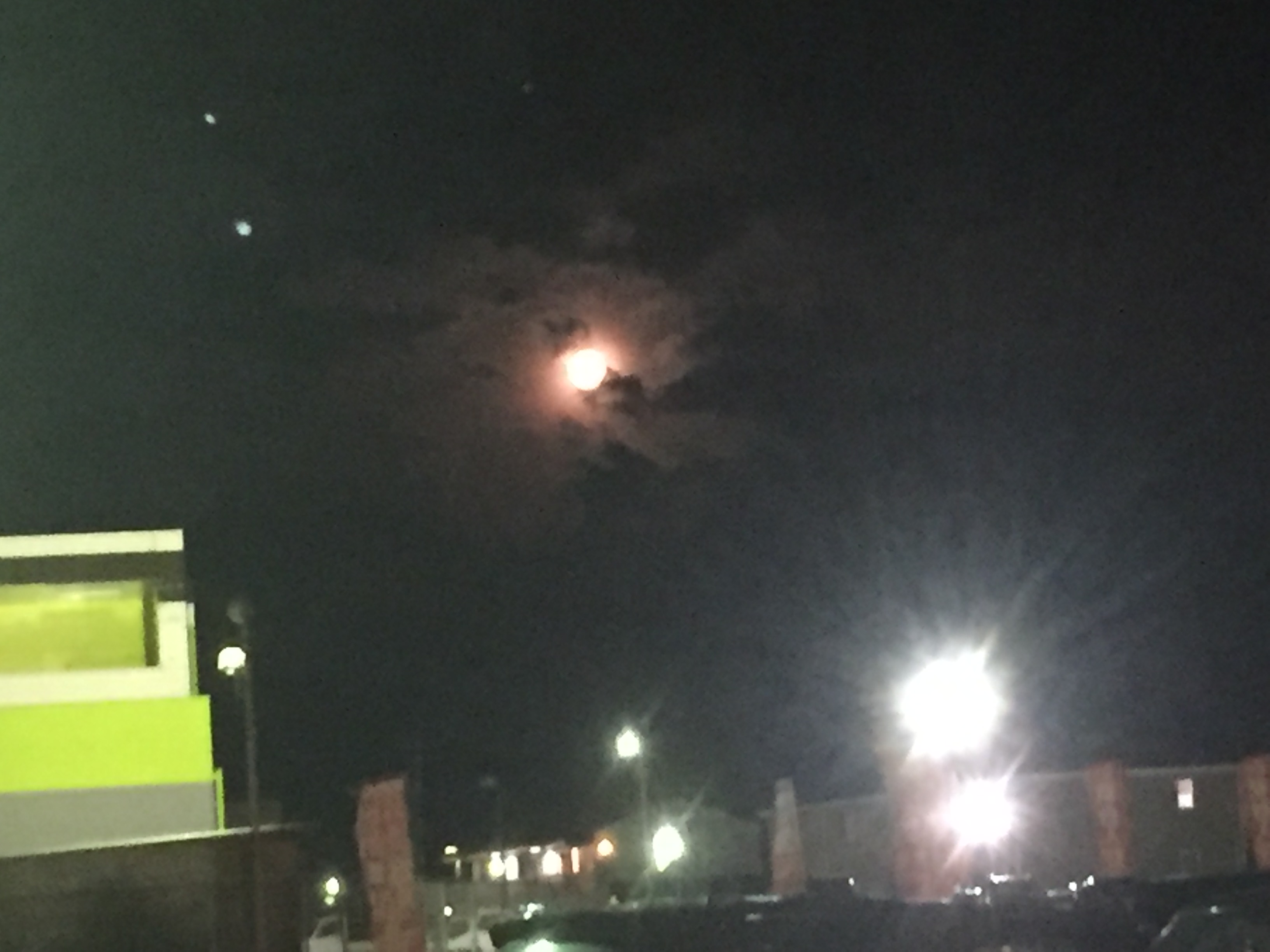 No.29853-1 地震雲