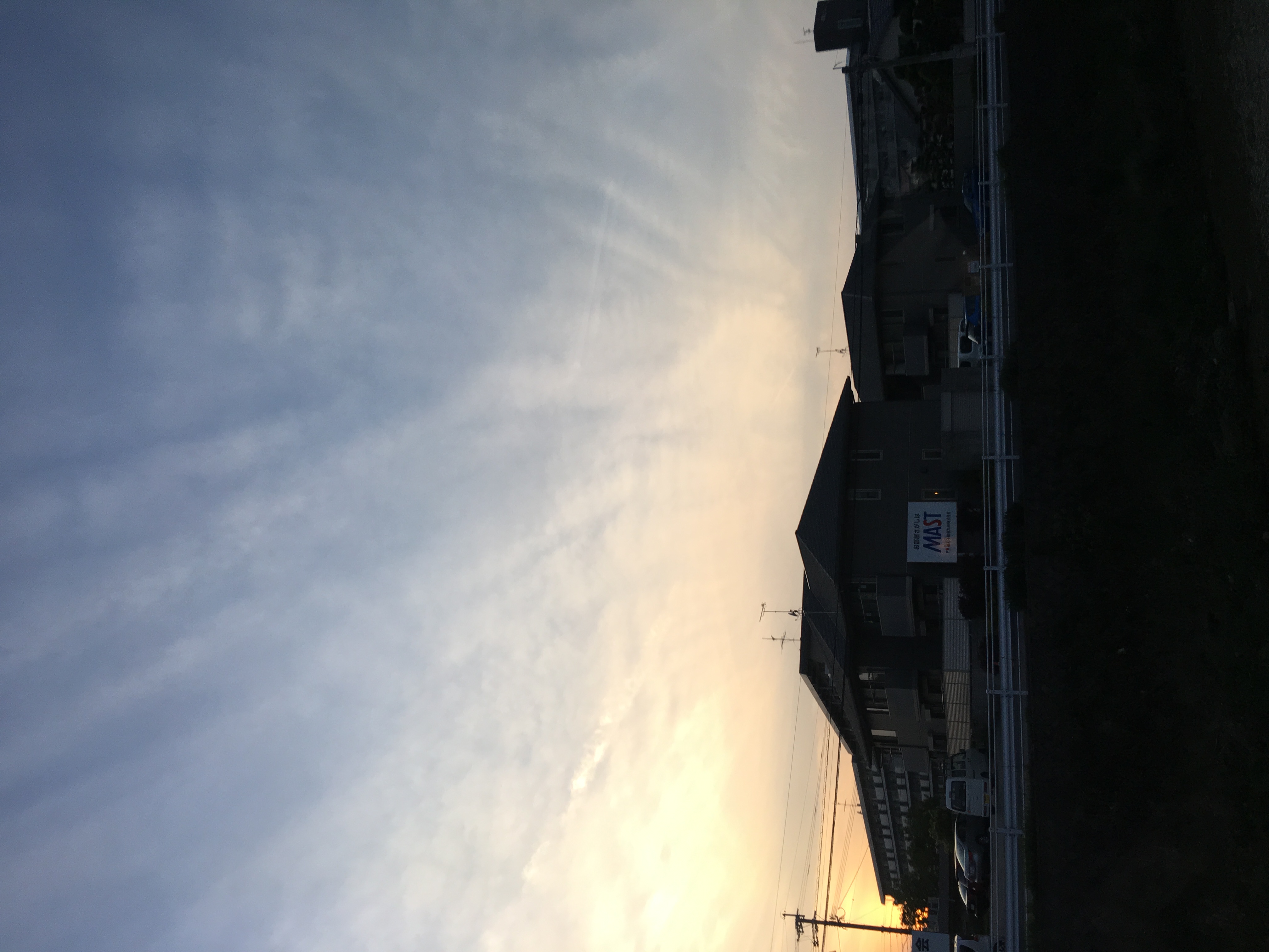 No.29871-1 地震雲