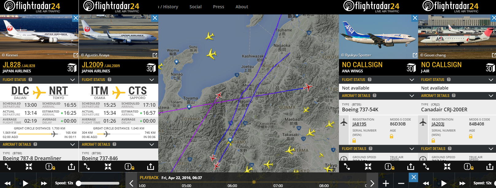 No.29922-1 地震雲