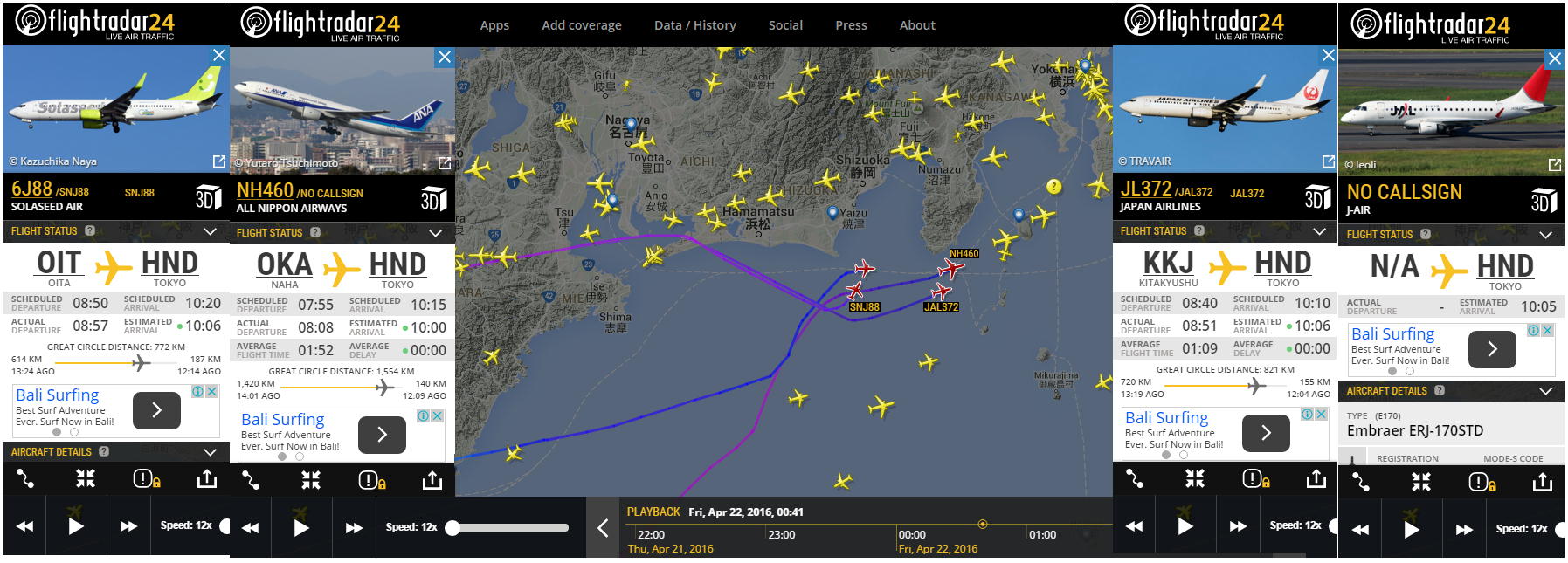 No.29931-1 地震雲