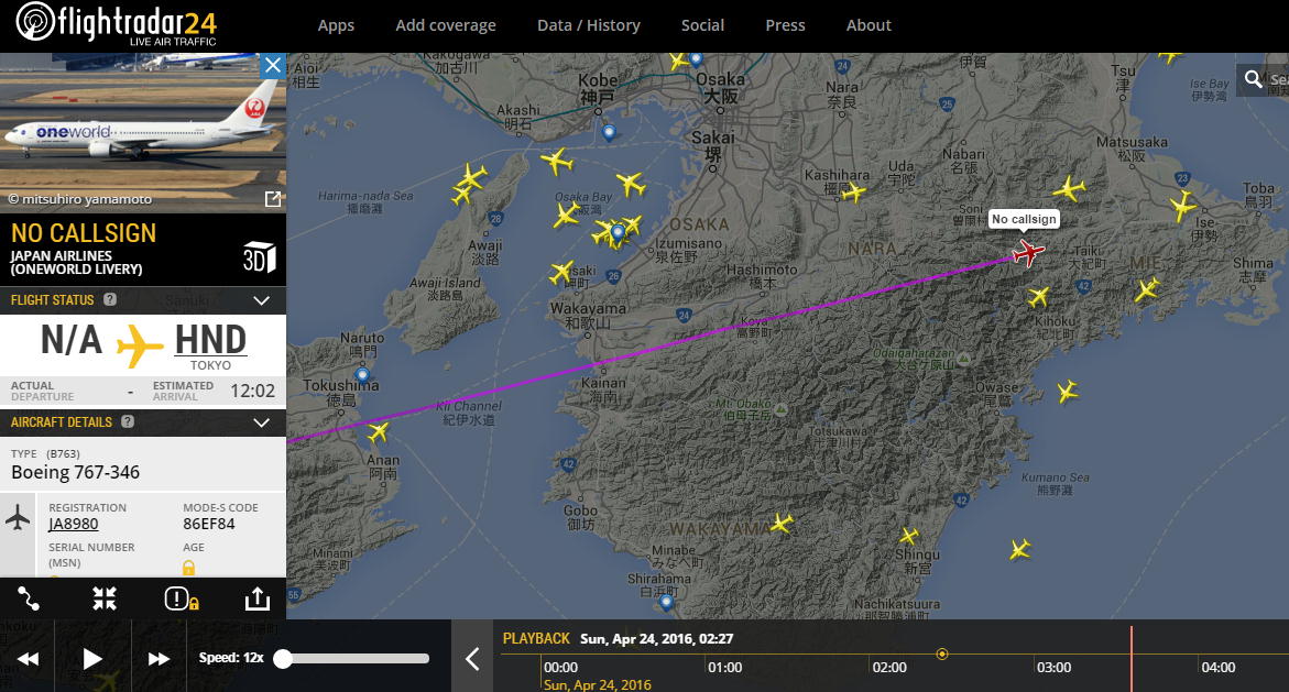 No.29970-1 地震雲