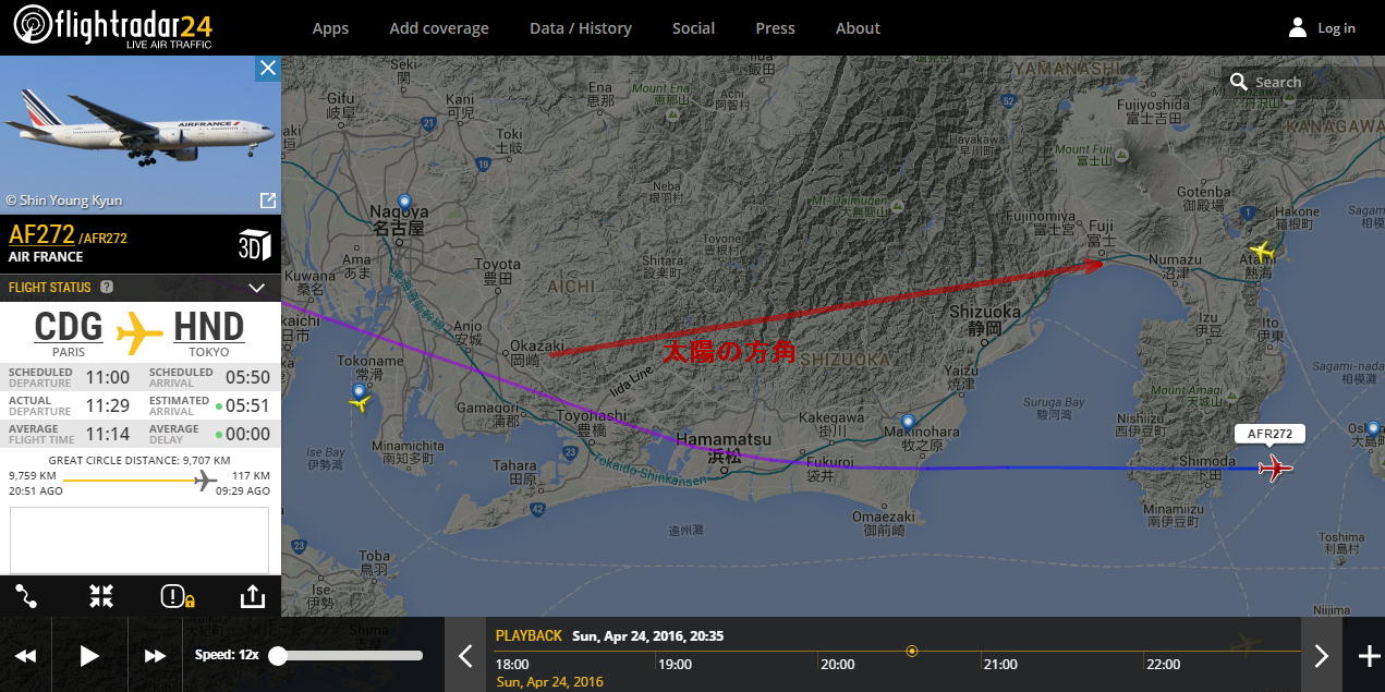 No.30013-1 地震雲