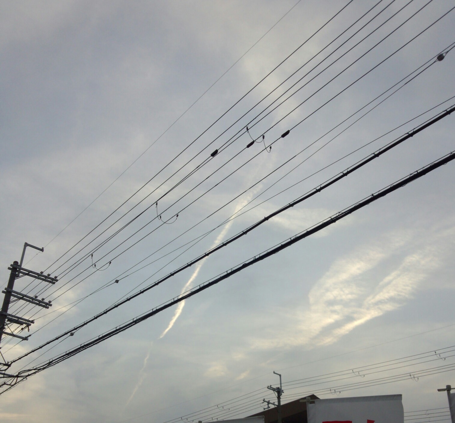 No.30042-1 地震雲