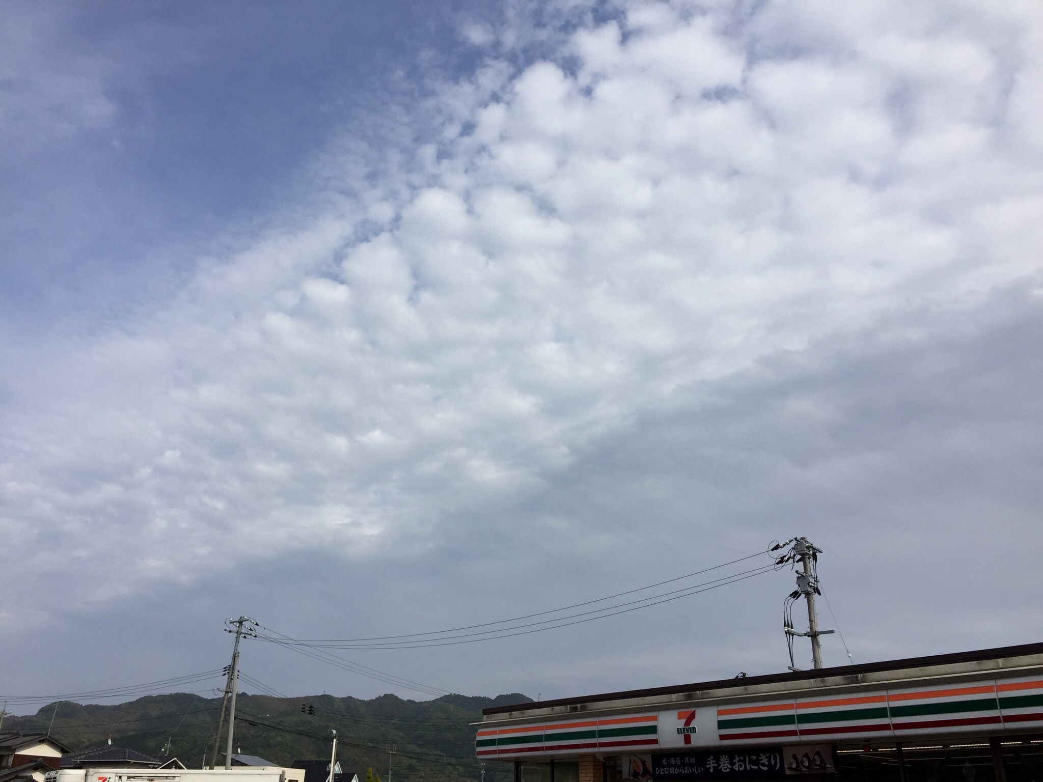 No.30048-1 地震雲
