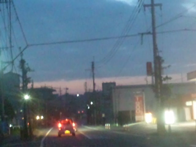 No.30049-1 地震雲