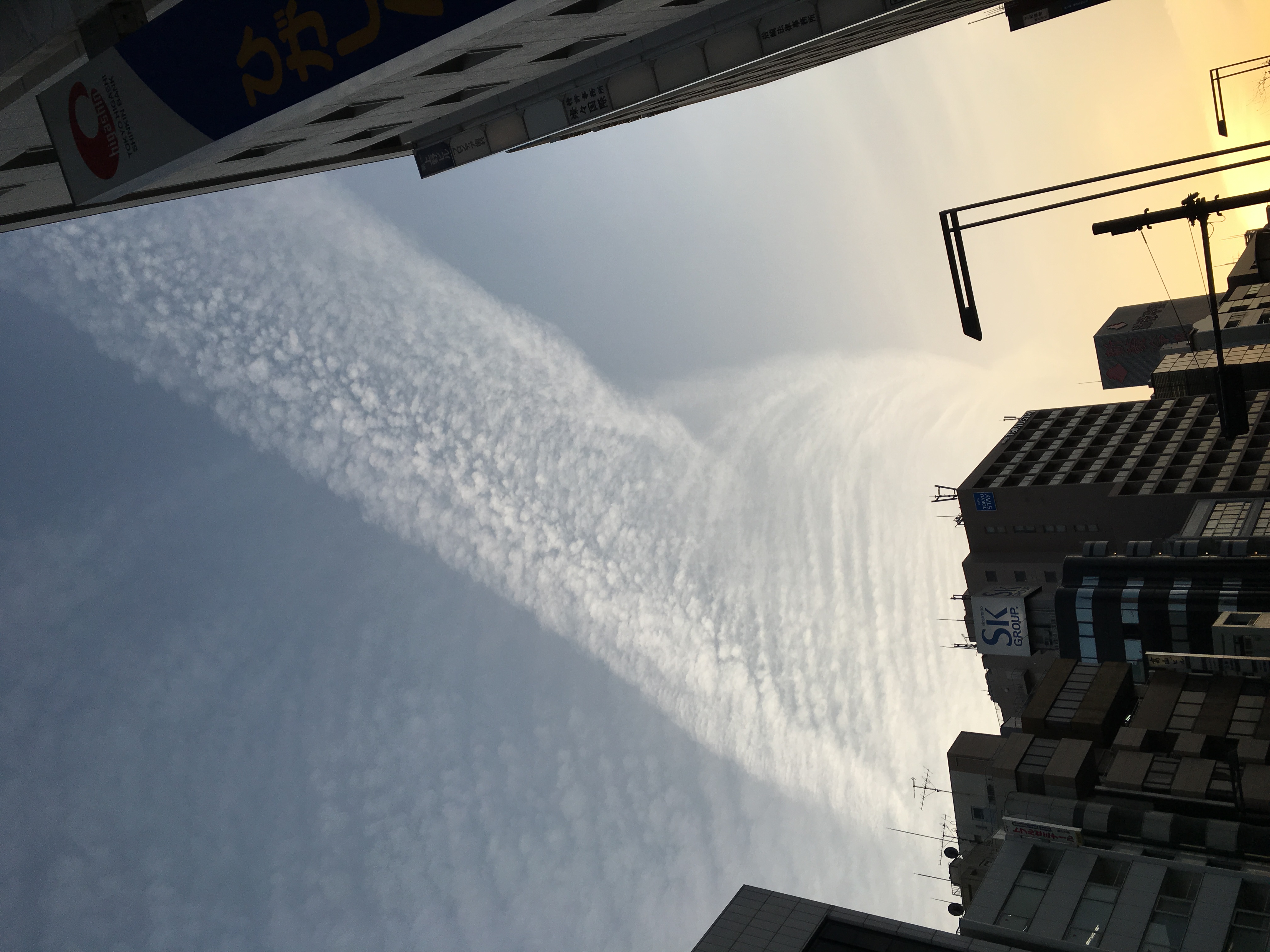 No.30190-1 地震雲