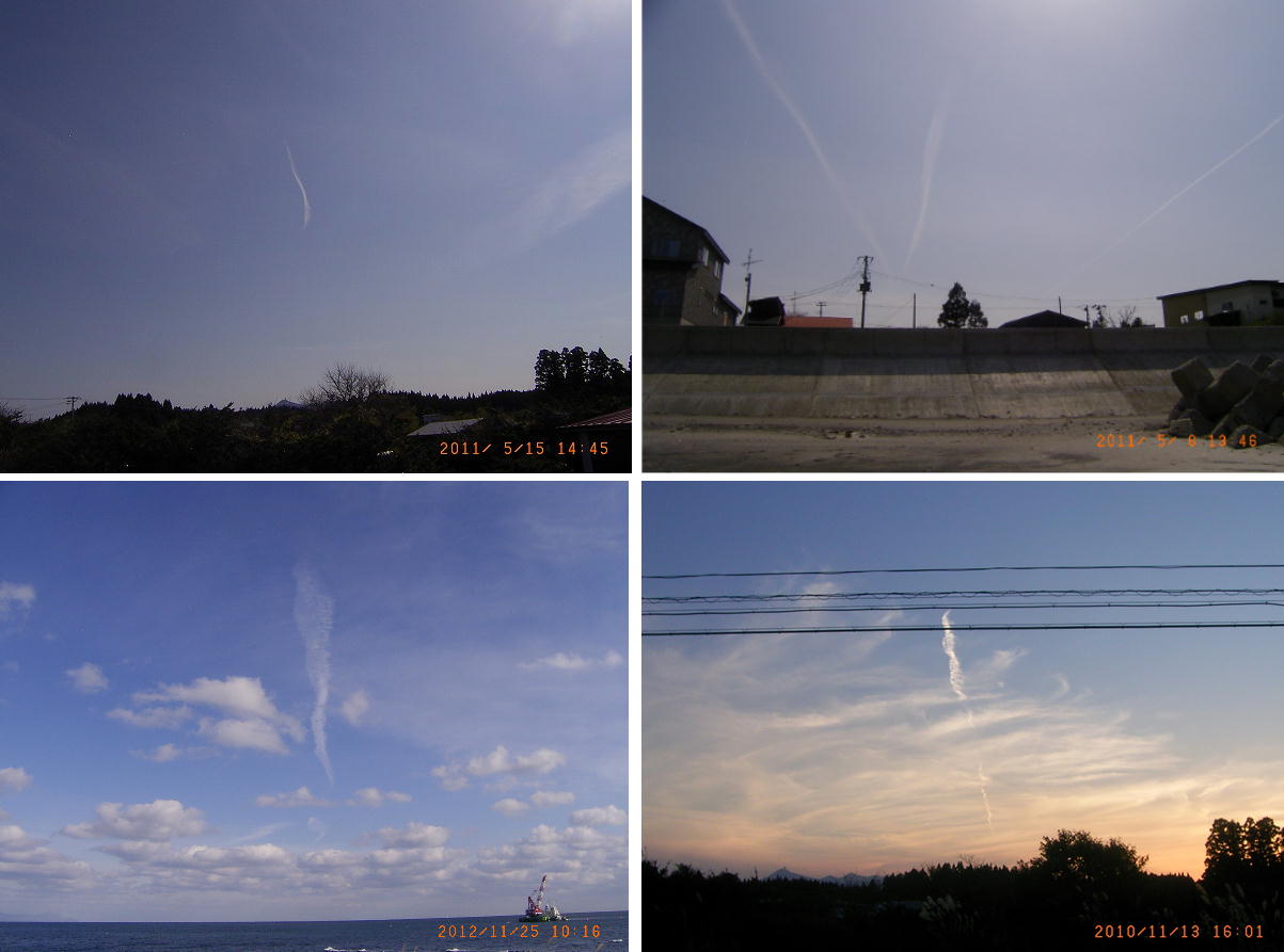 No.30276-1 地震雲