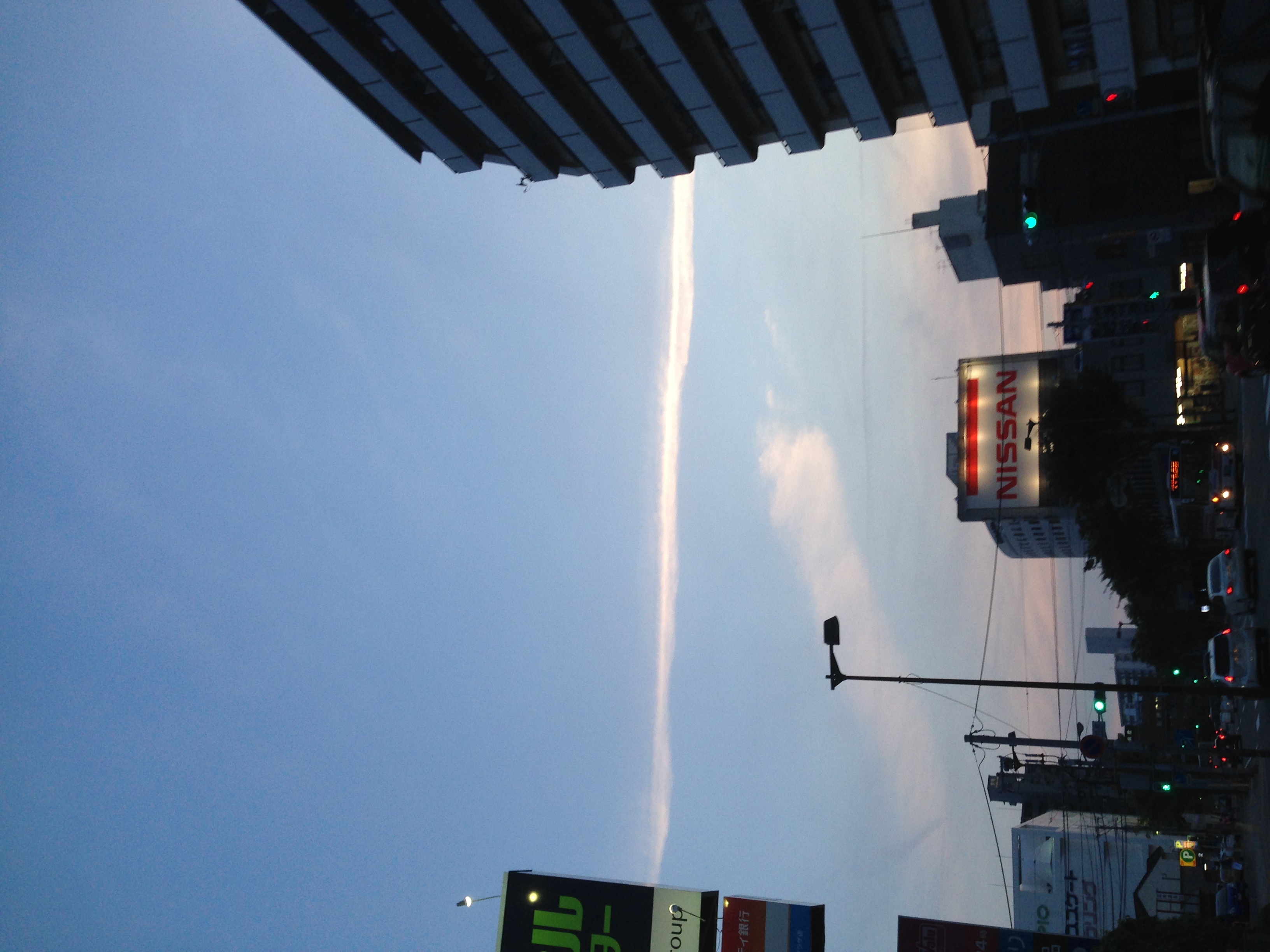 No.30330-1 地震雲