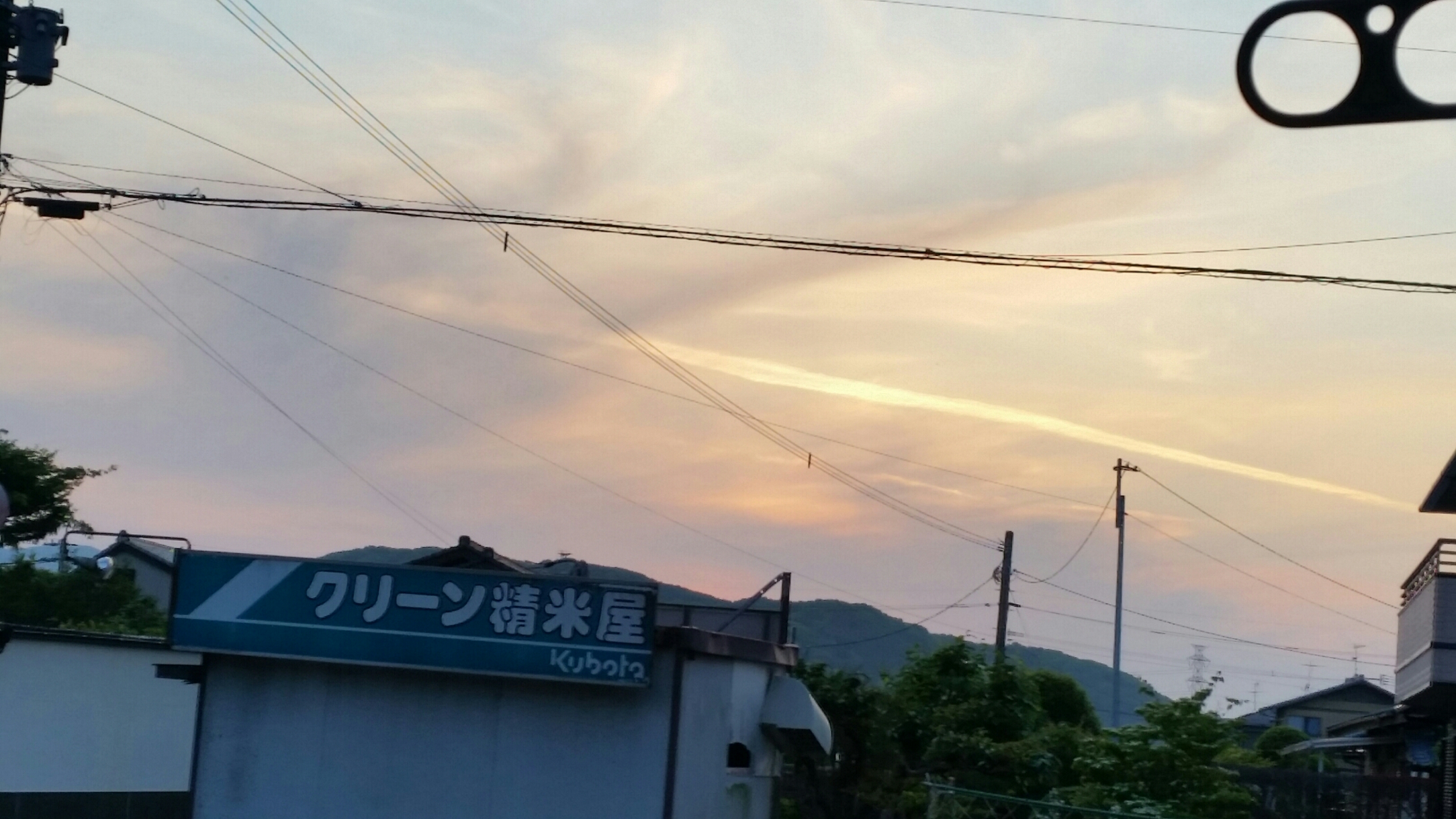 No.30333-1 地震雲