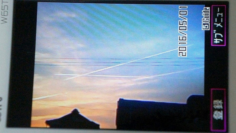 No.30335-1 地震雲