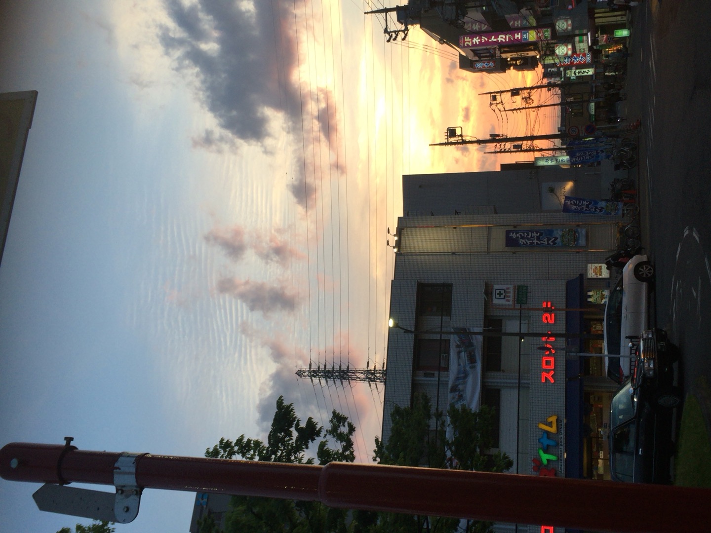 No.30564-1 地震雲