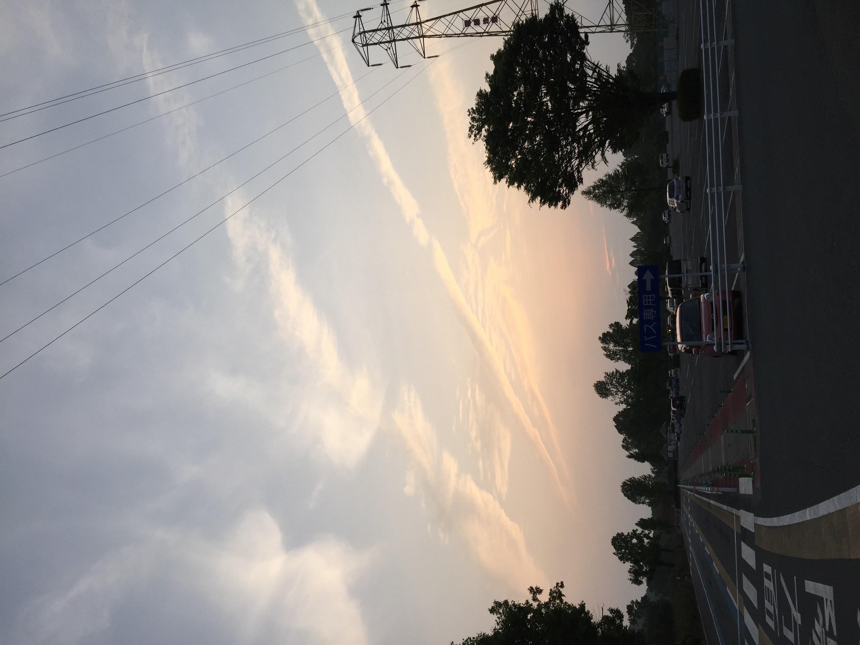 No.30659-1 地震雲