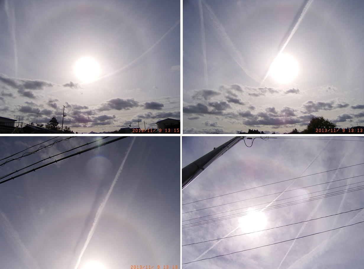 No.30696-1 地震雲