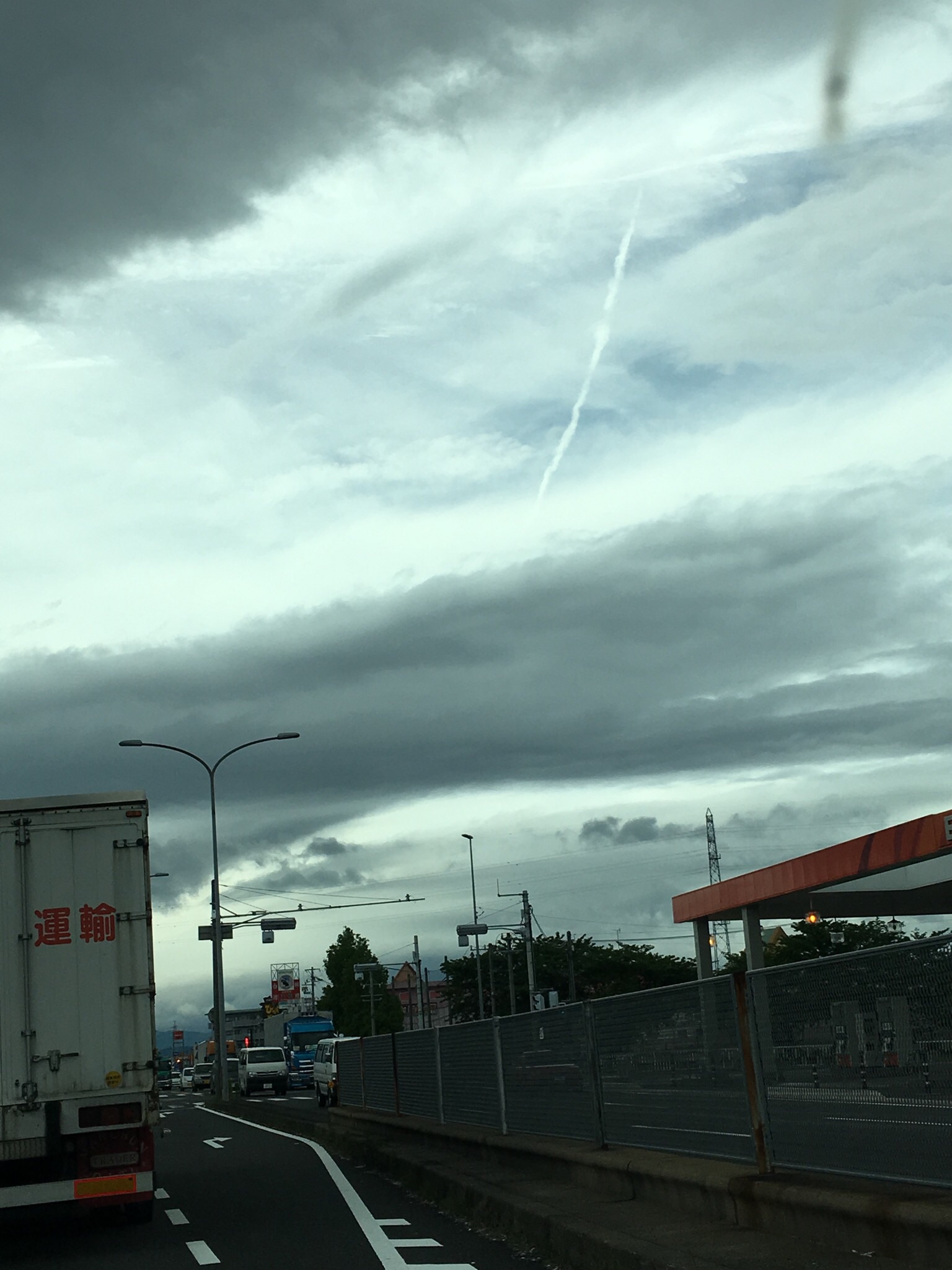 No.30736-1 地震雲