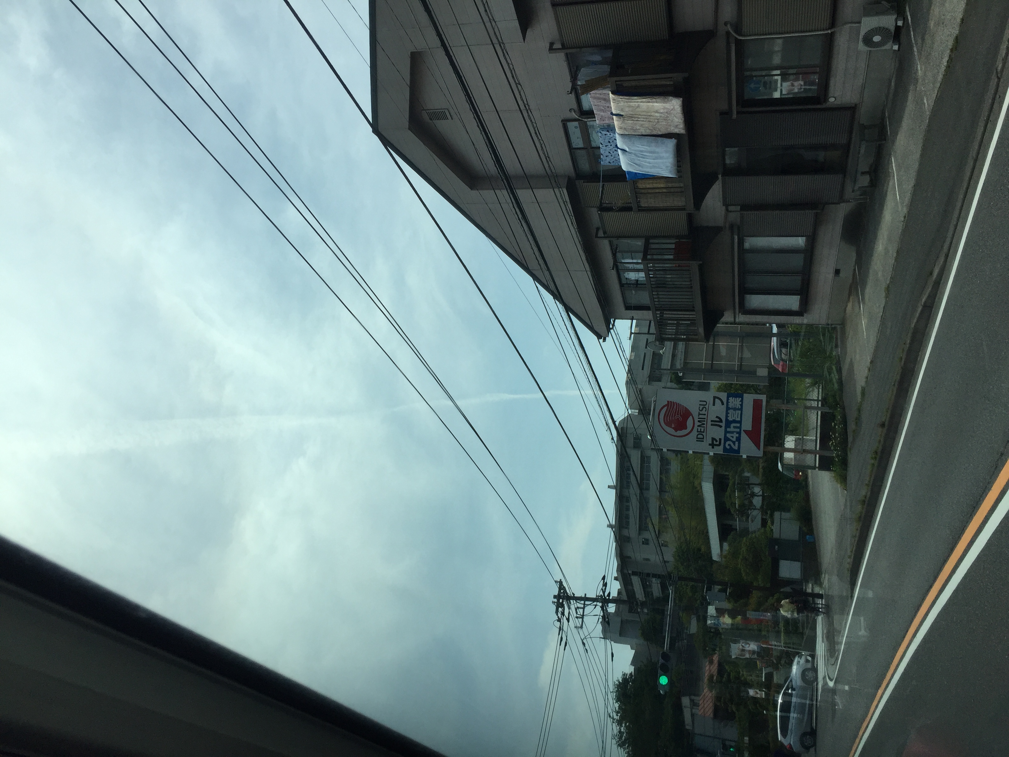 No.30805-1 地震雲