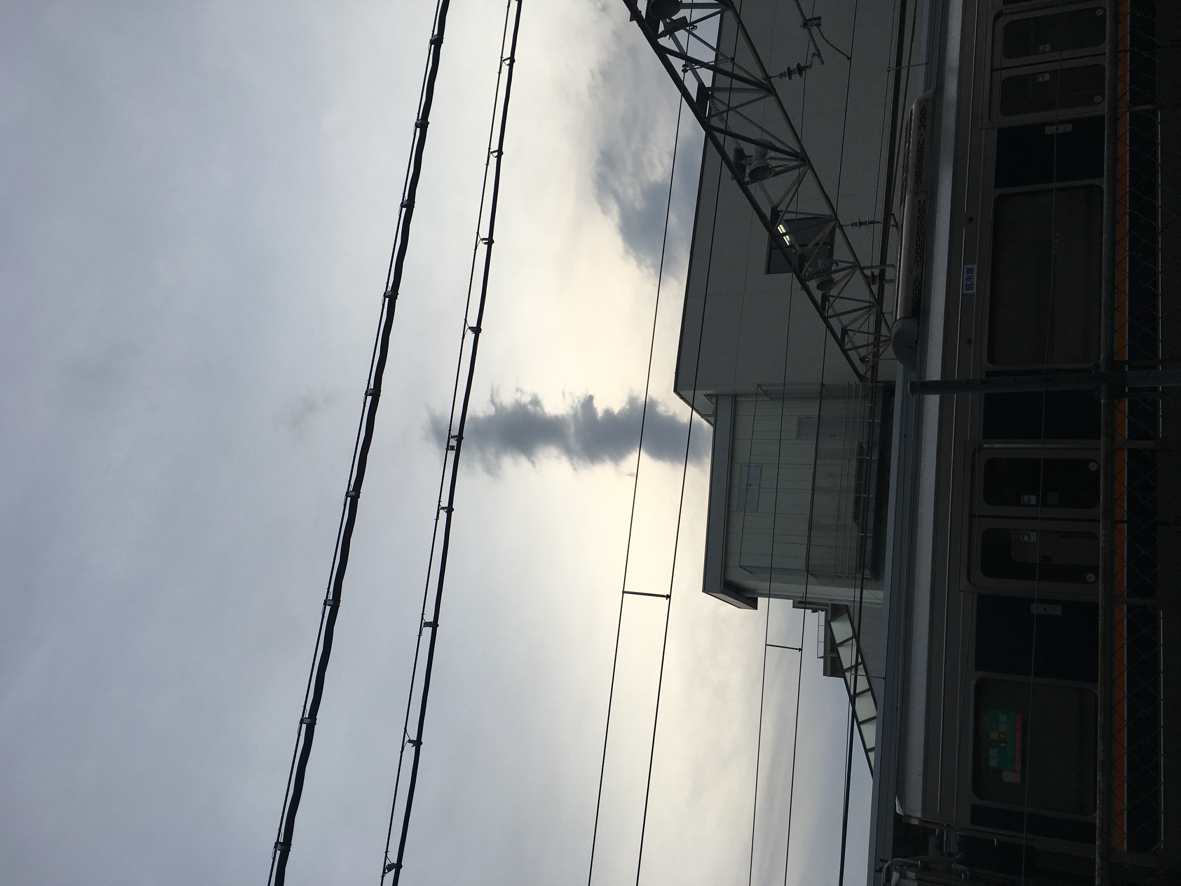 No.30809-1 地震雲