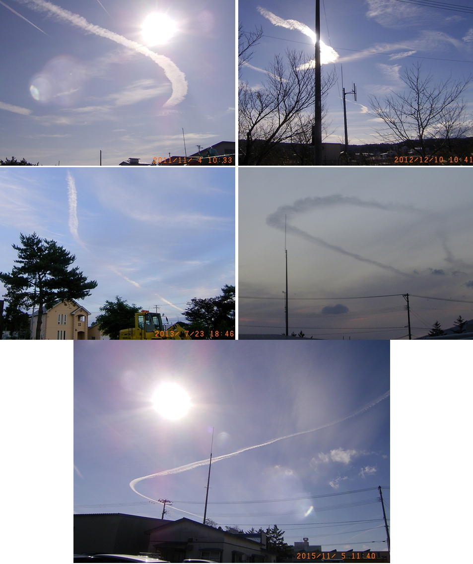 No.30836-1 地震雲