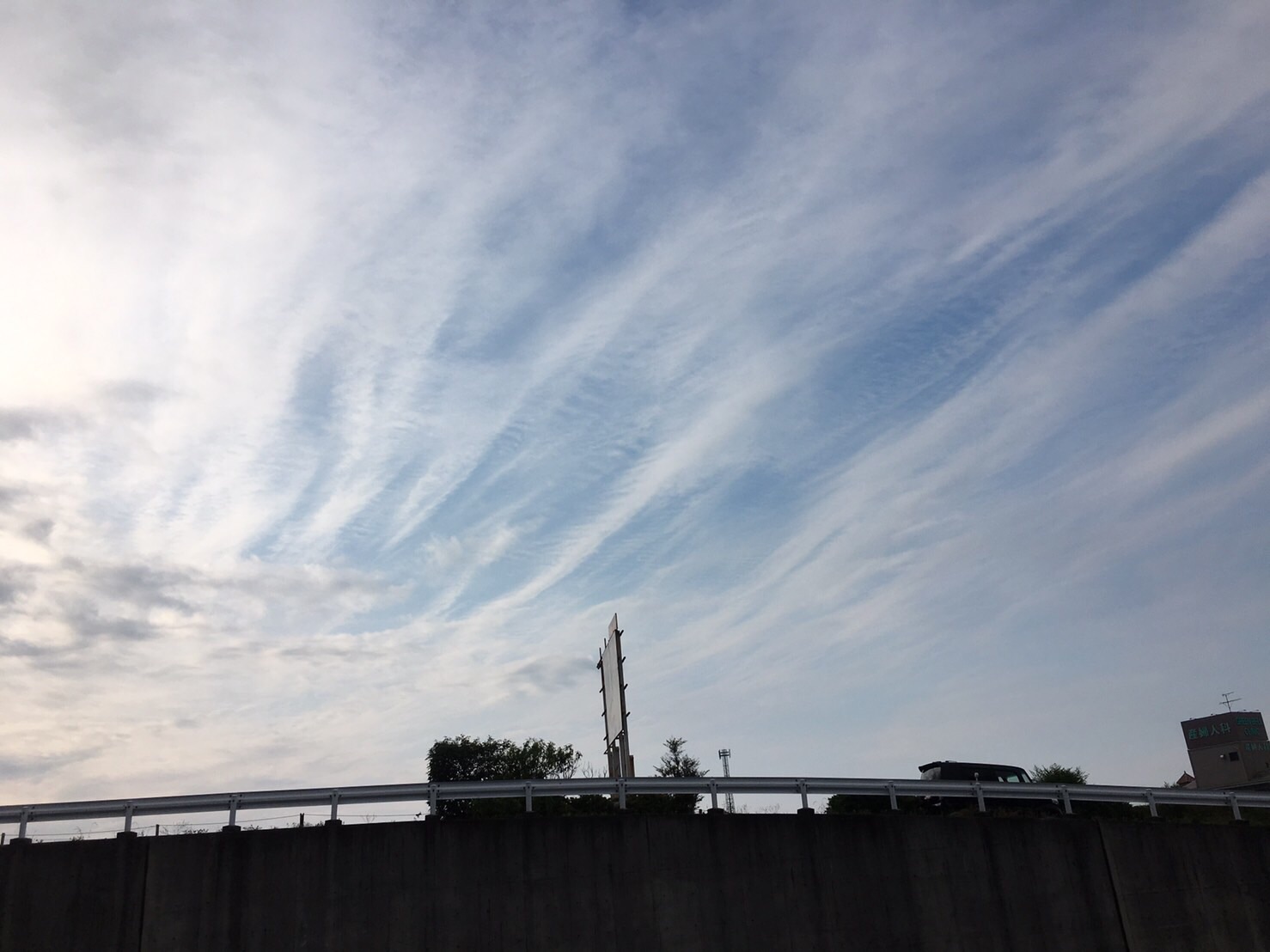 No.30881-1 地震雲