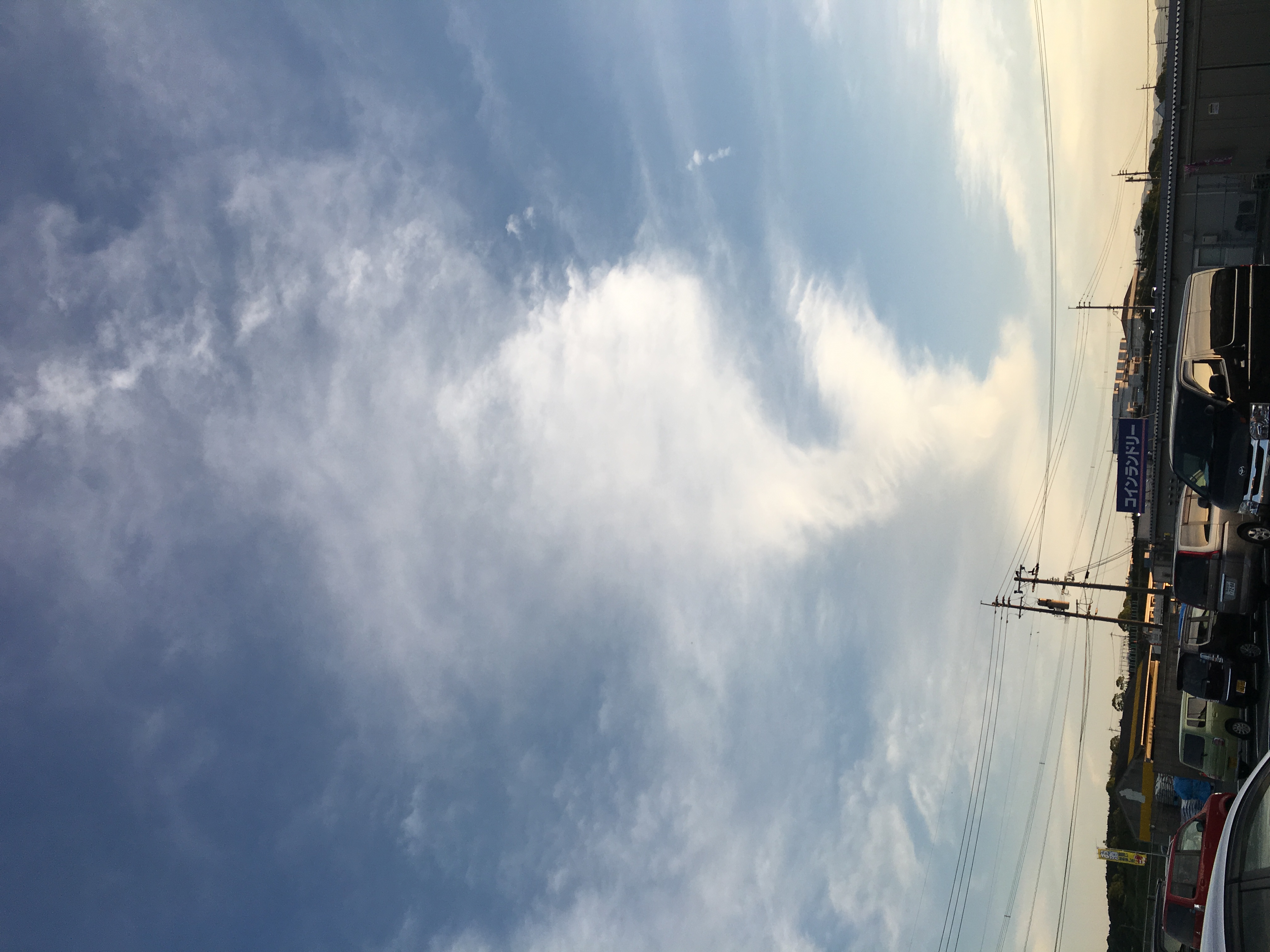 No.31054-1 地震雲