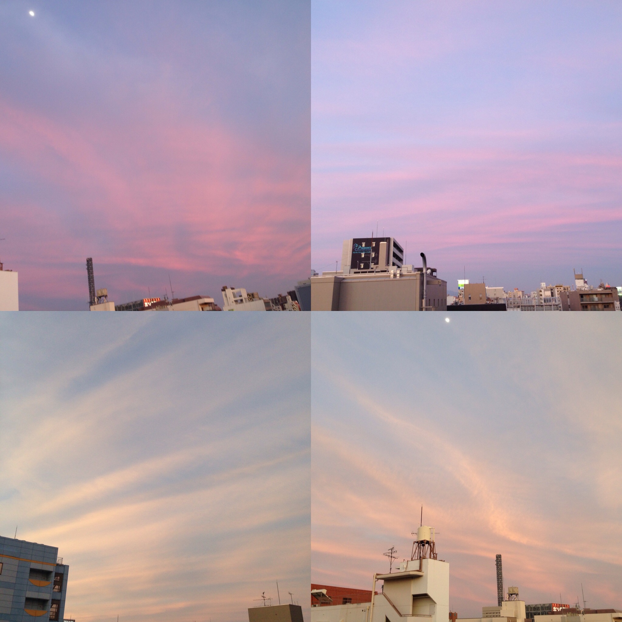 No.31060-1 地震雲