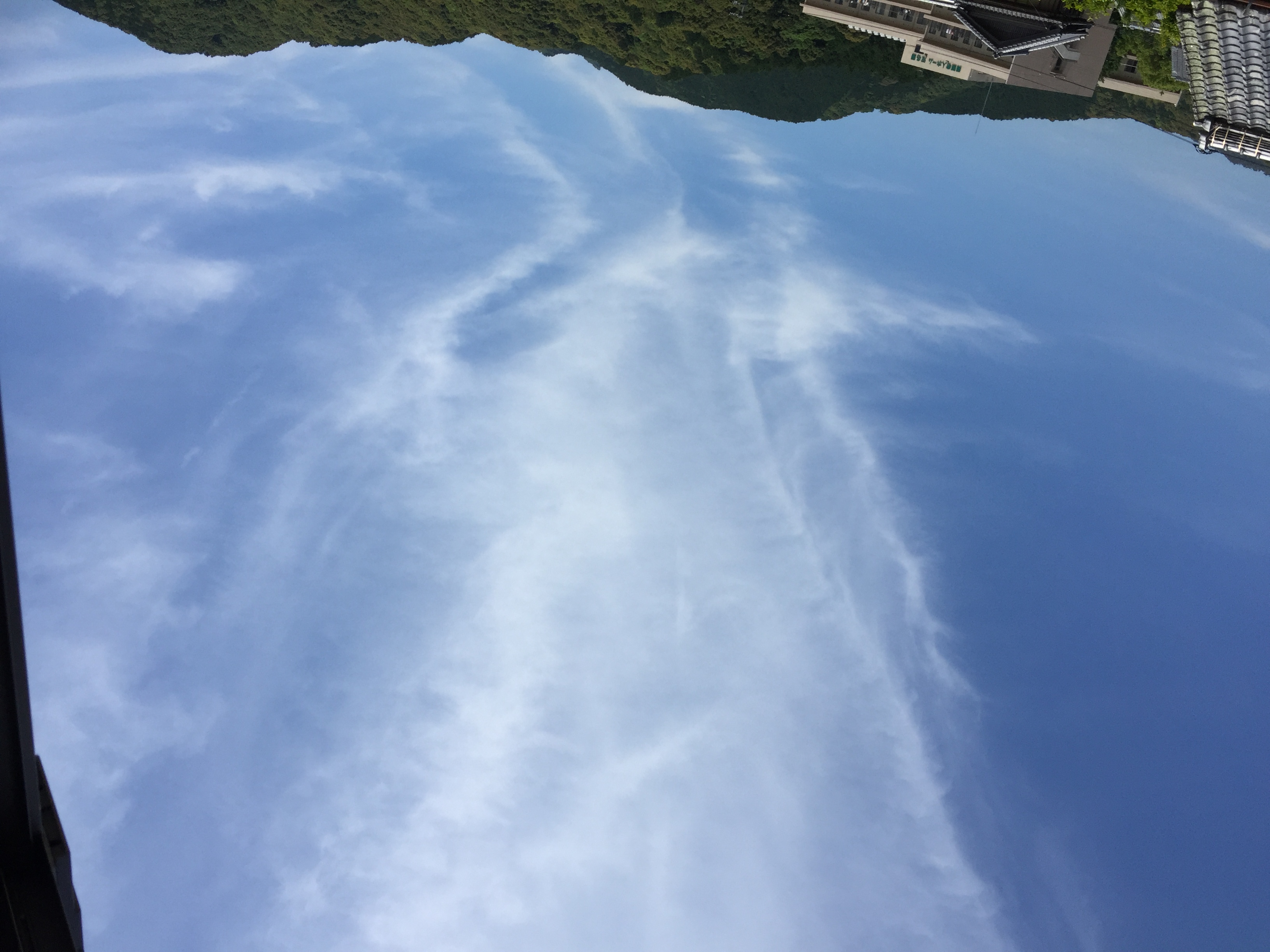 No.31100-1 地震雲