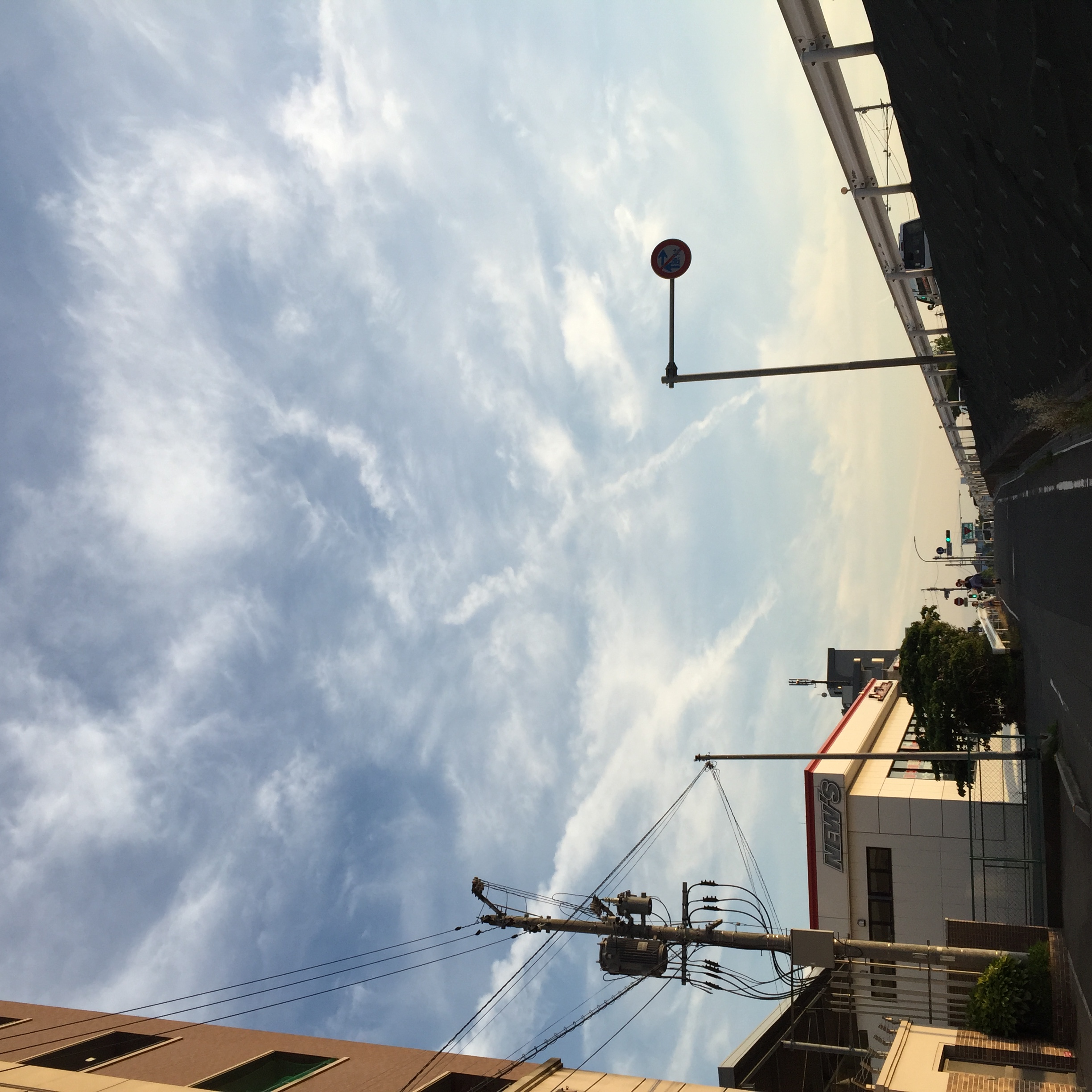 No.31137-1 地震雲