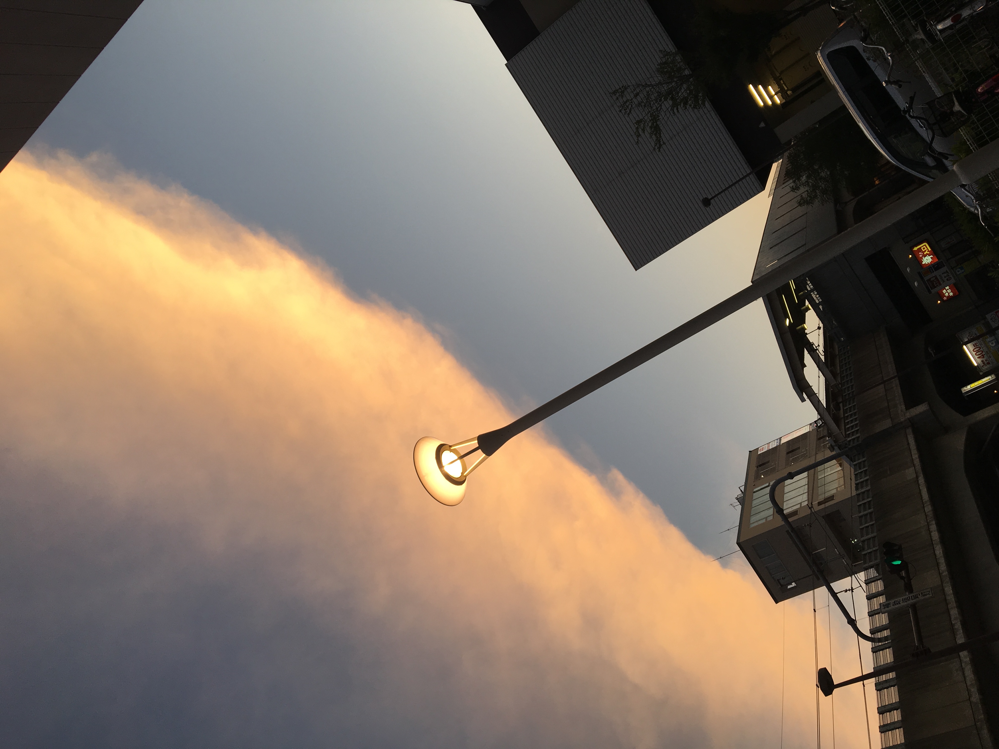 No.31162-1 地震雲