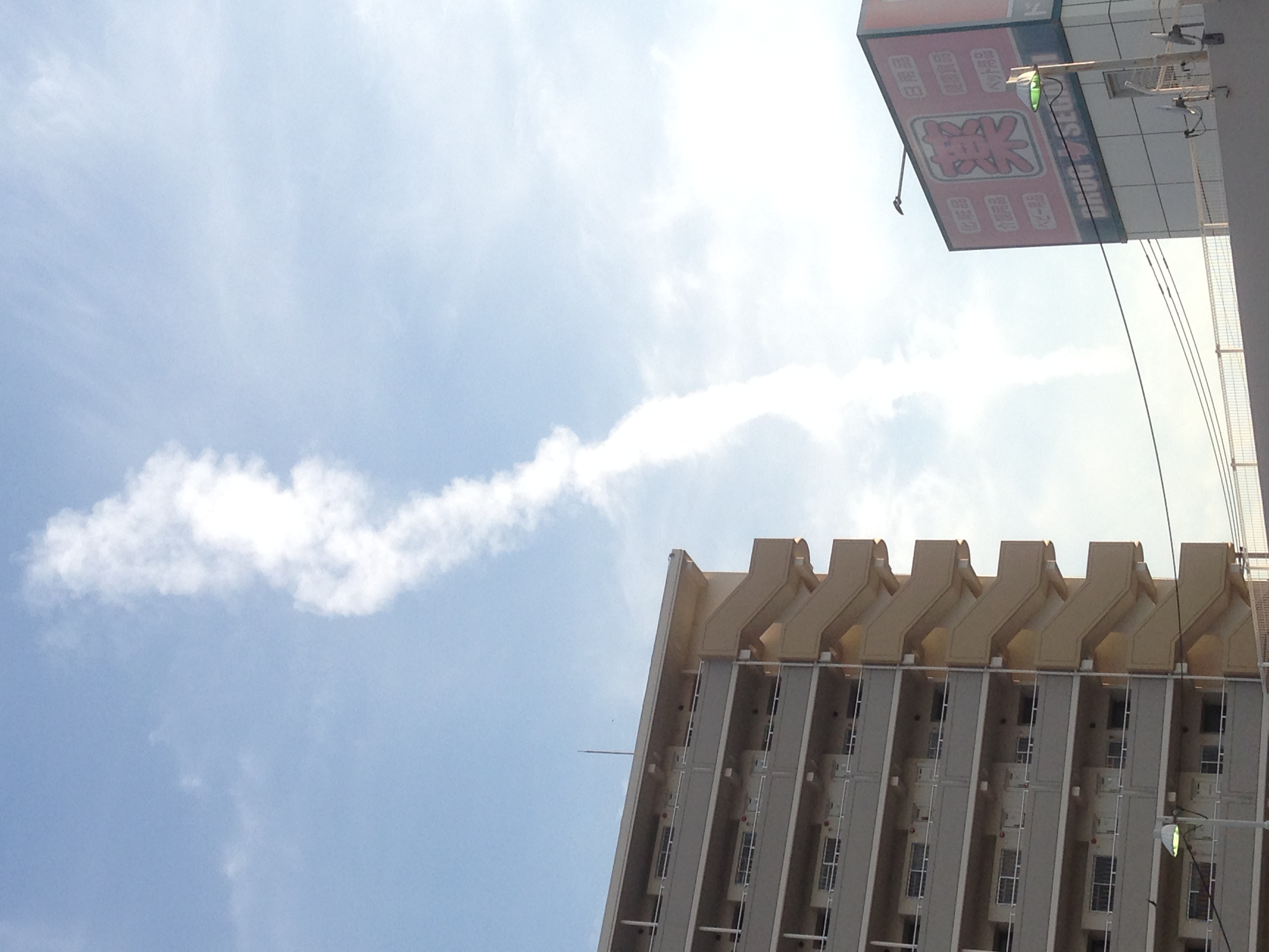 No.31171-1 地震雲