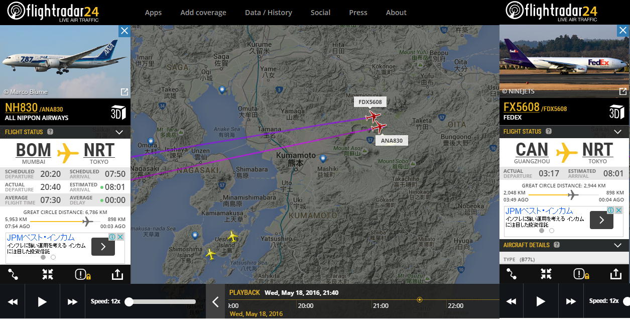 No.31240-1 地震雲