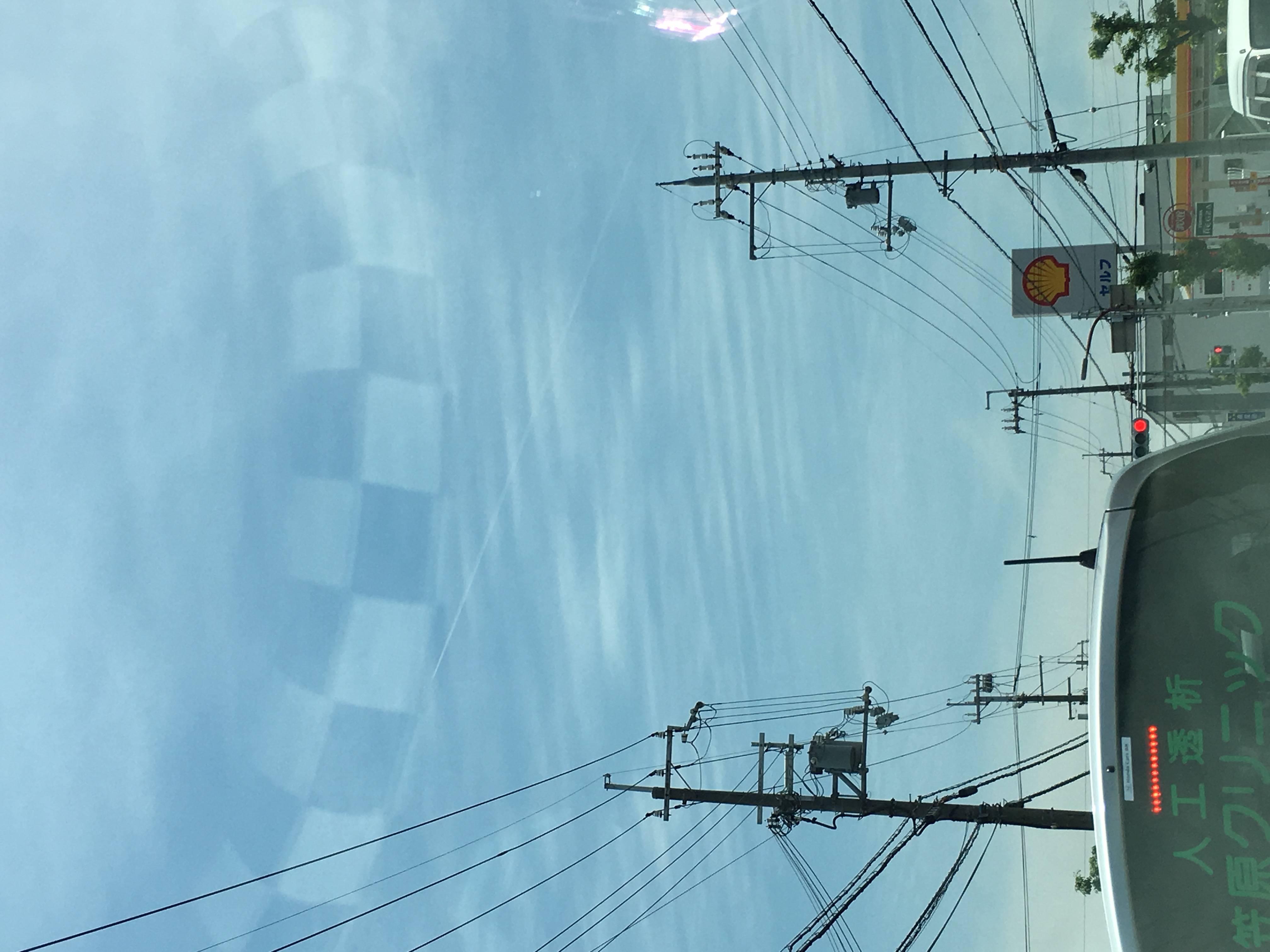 No.31291-1 地震雲