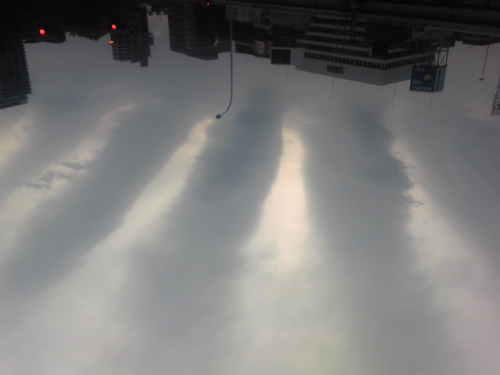 No.31319-1 地震雲