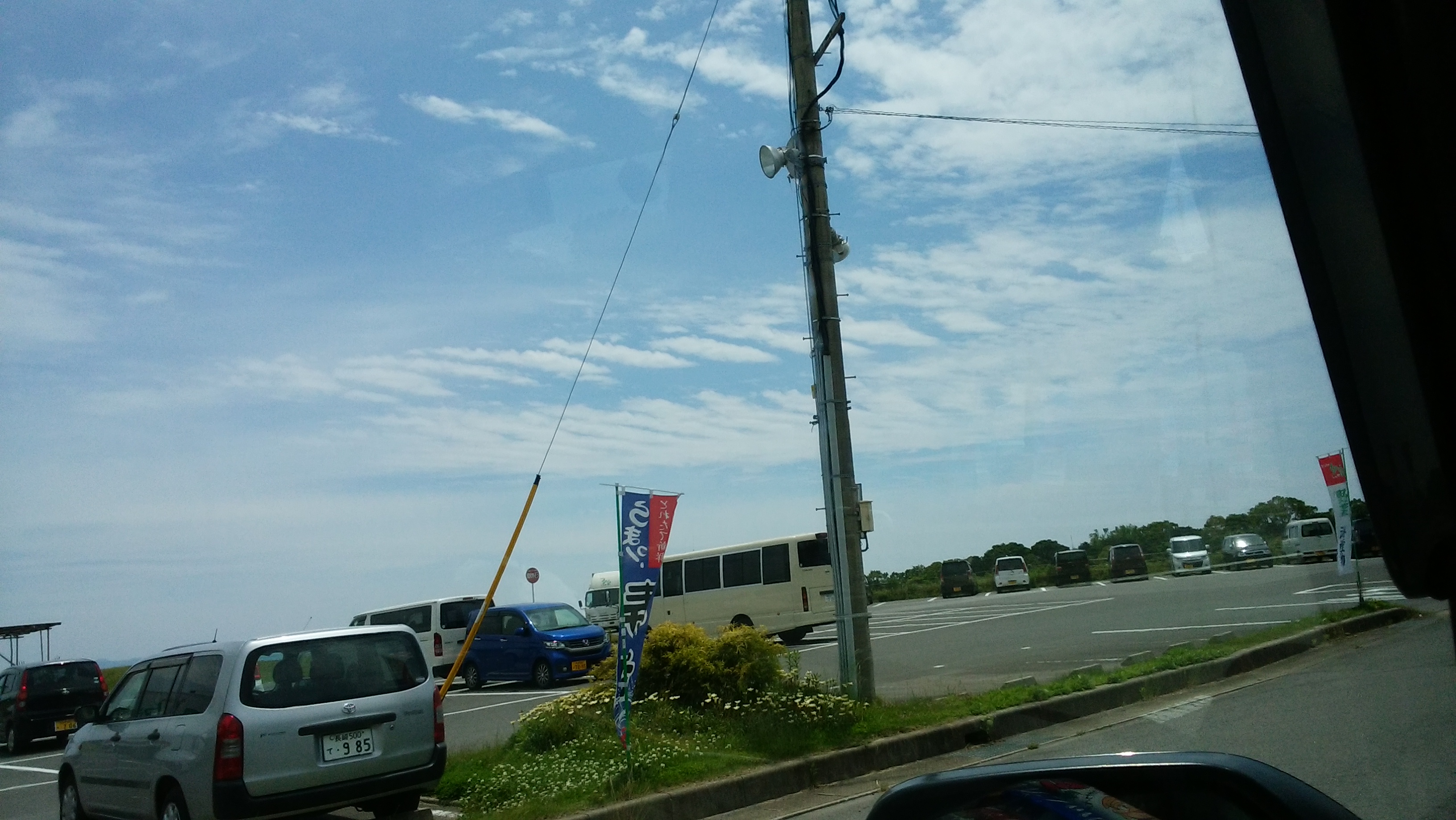 No.31342-1 地震雲