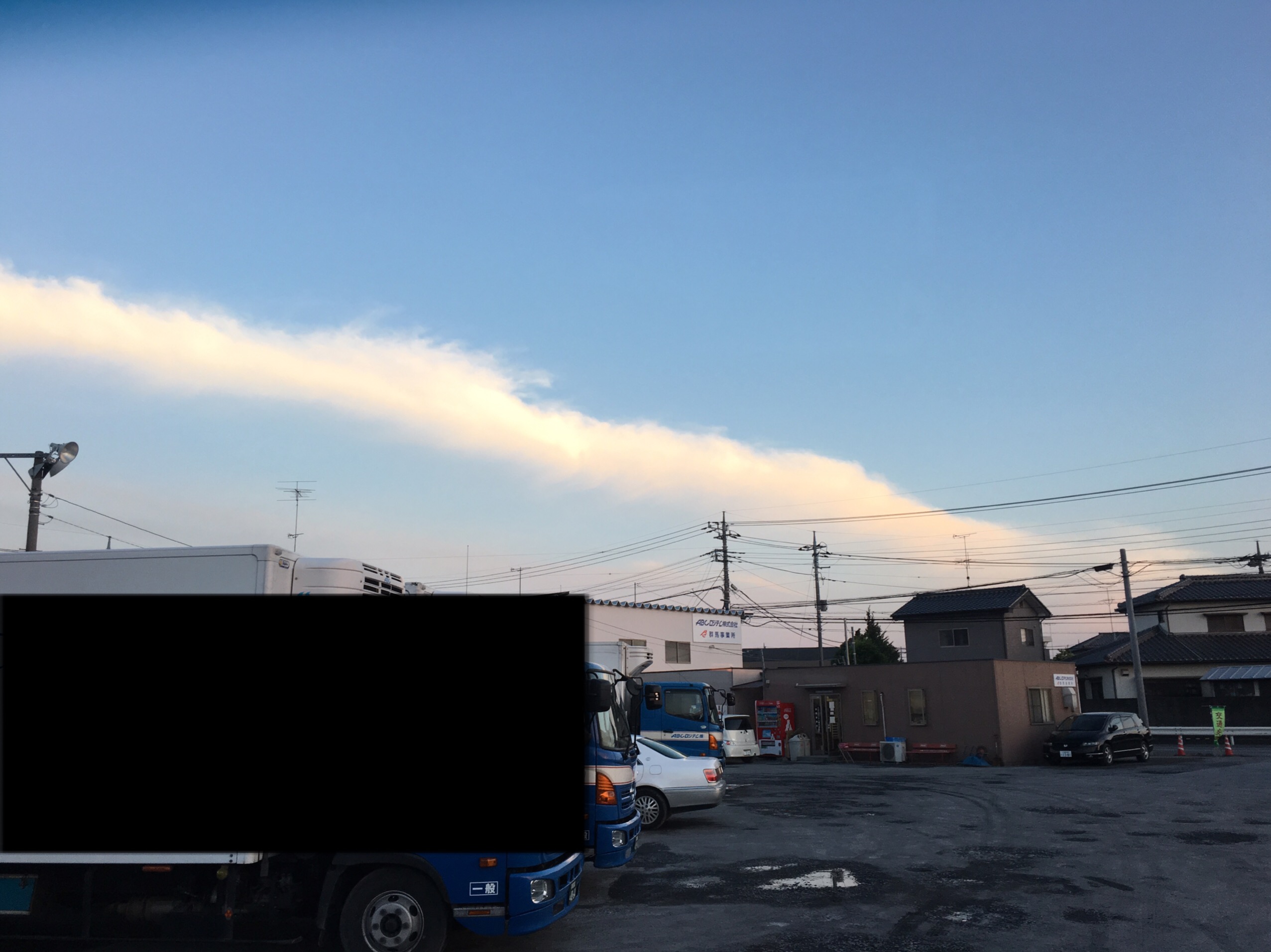 No.31362-1 地震雲