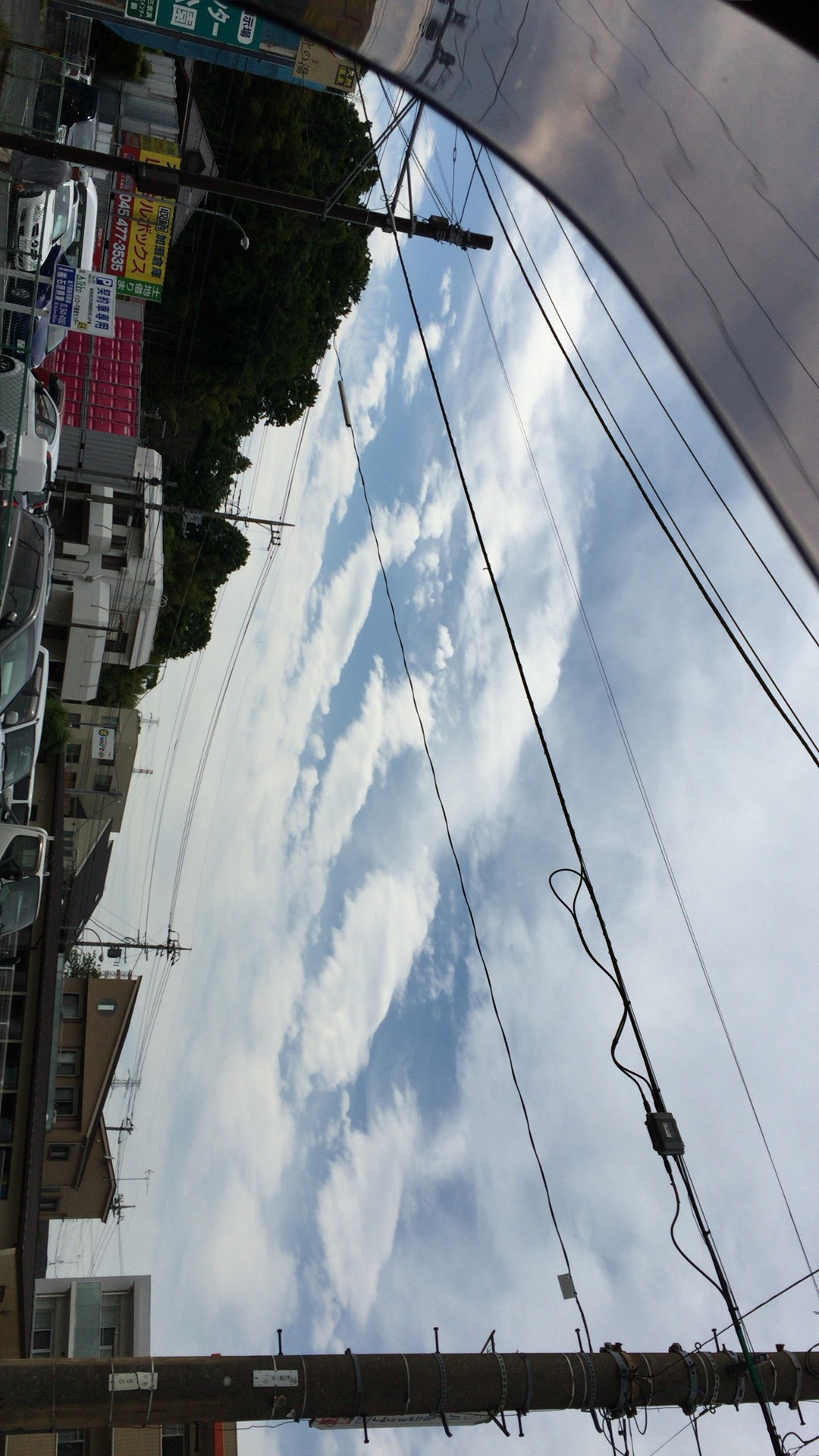 No.31378-1 地震雲