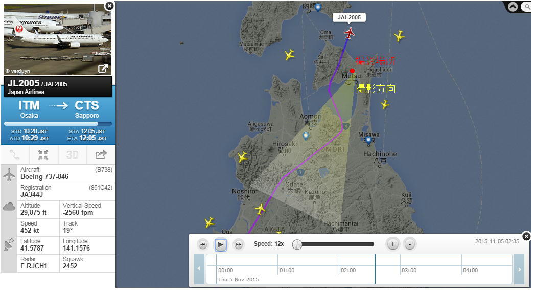 No.31442-1 地震雲