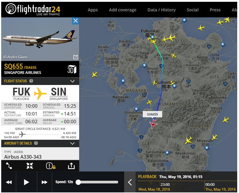 No.31443-1 地震雲