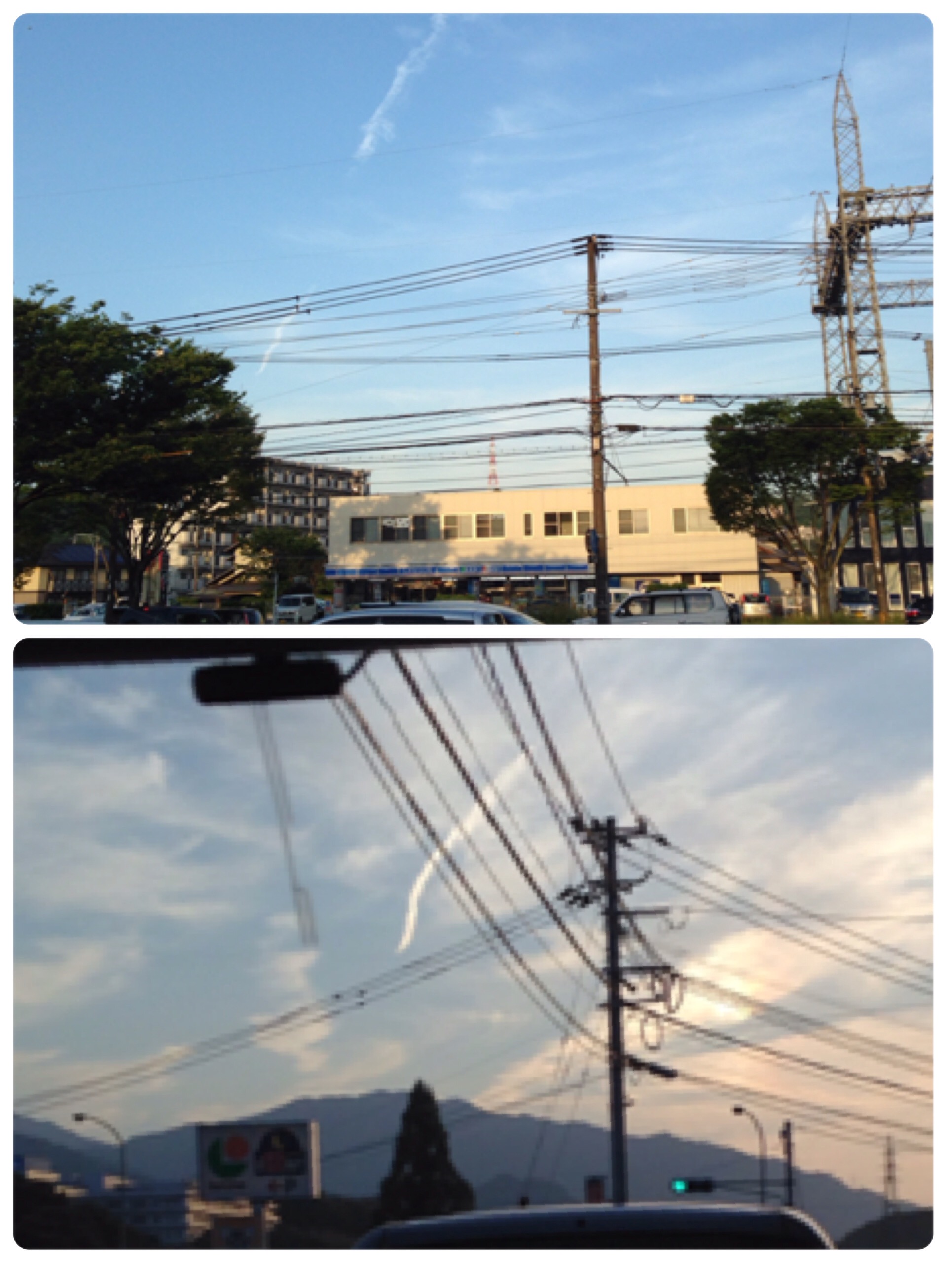 No.31461-1 地震雲