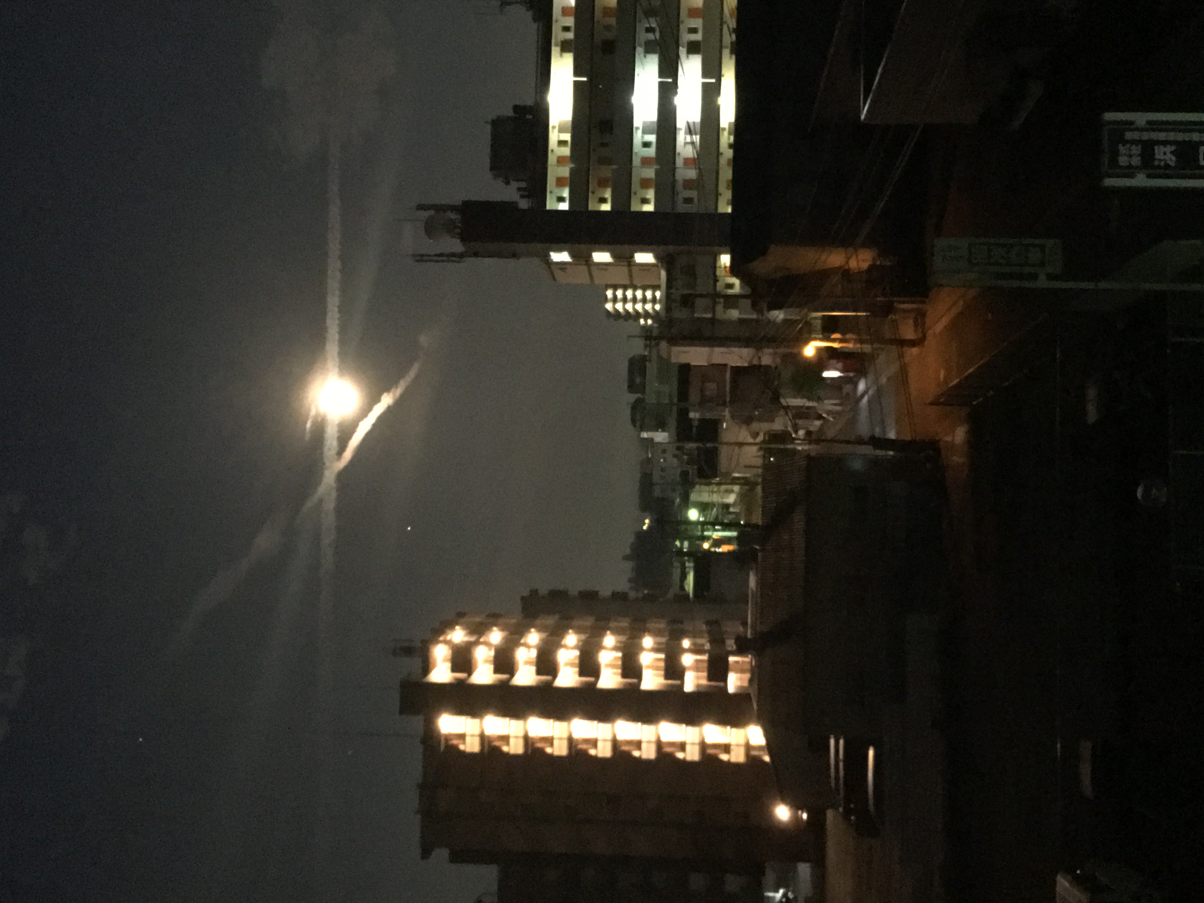 No.31479-1 地震雲