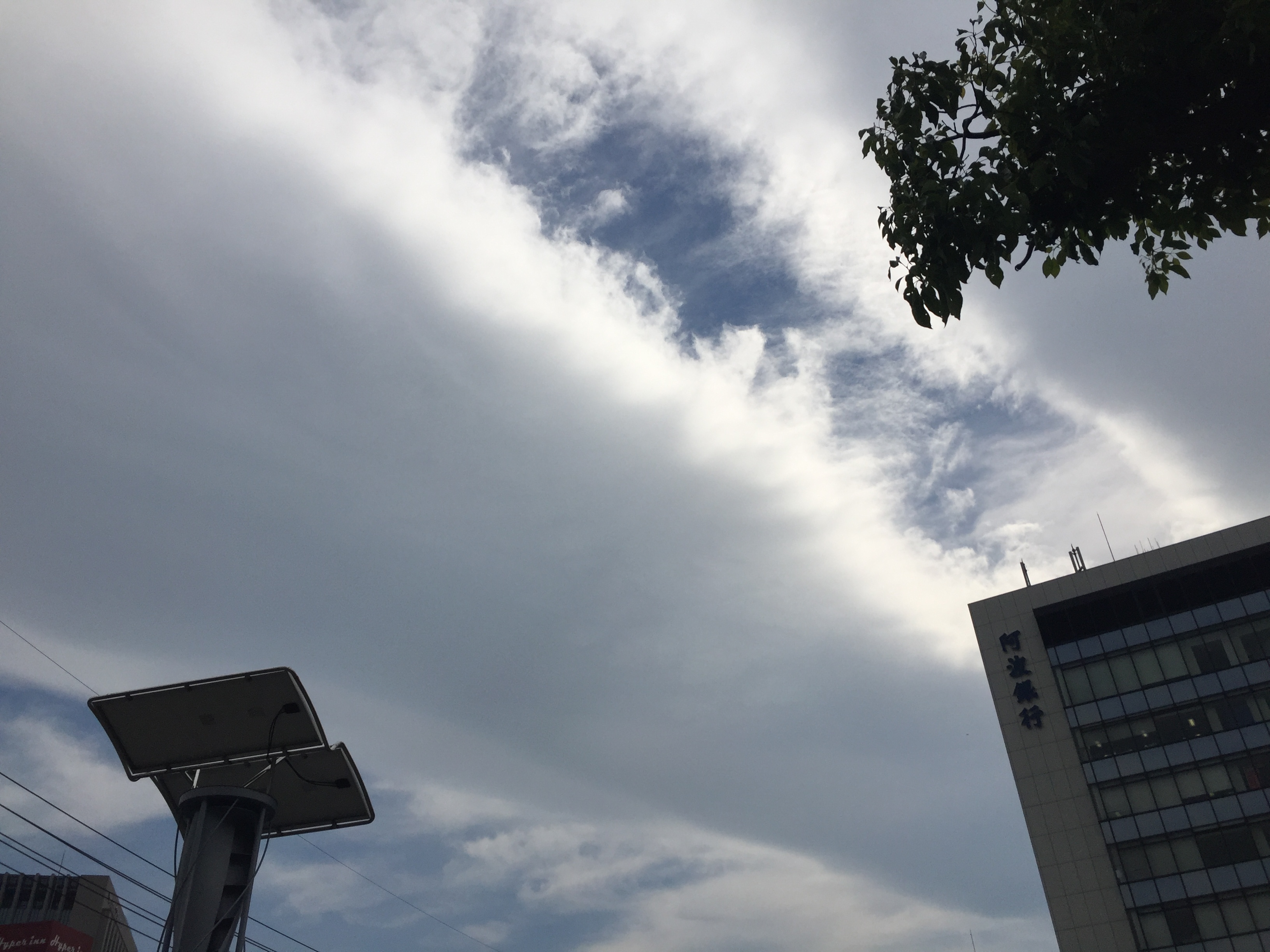 No.31640-1 地震雲