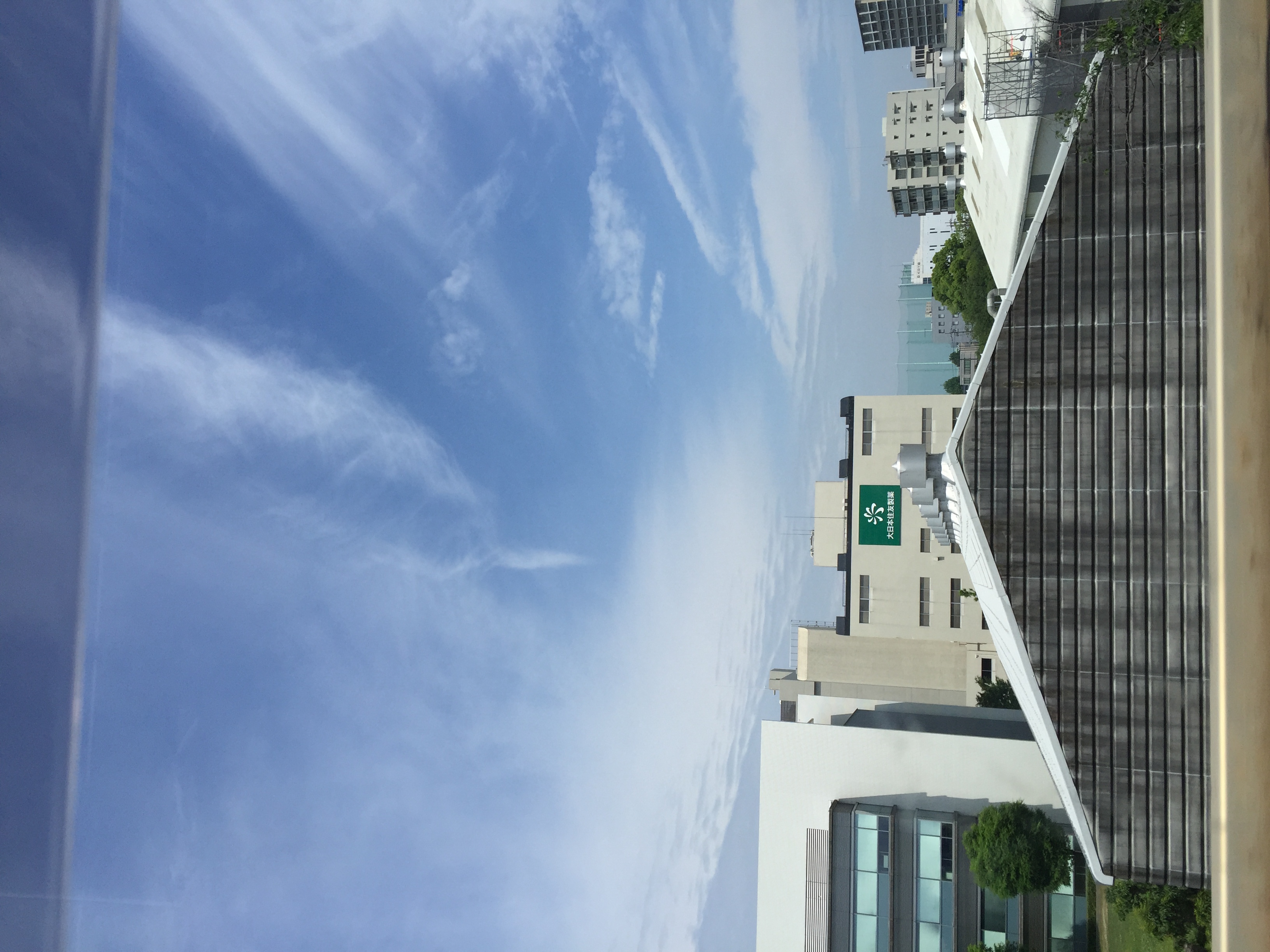 No.31767-1 地震雲