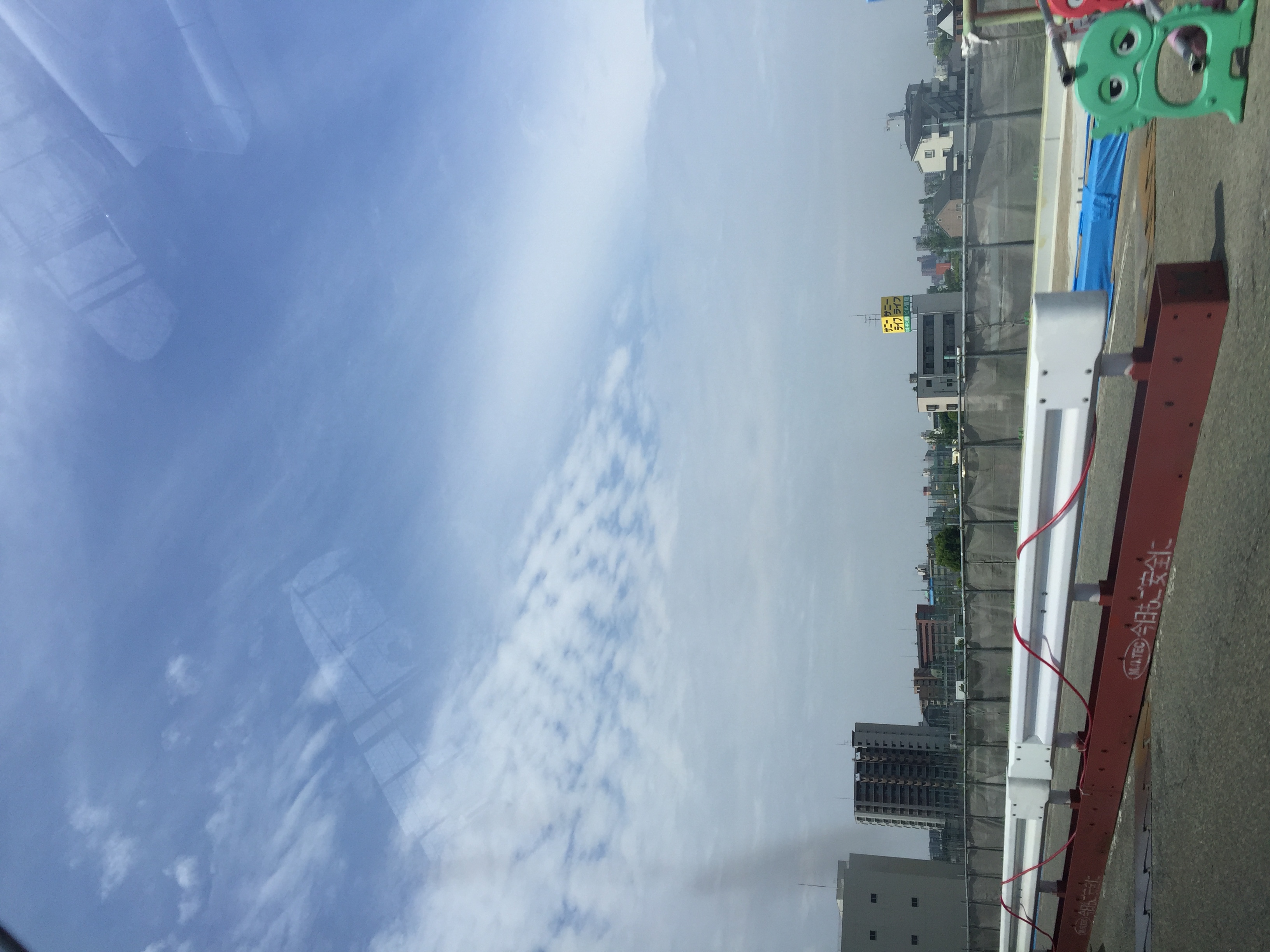 No.31768-1 地震雲