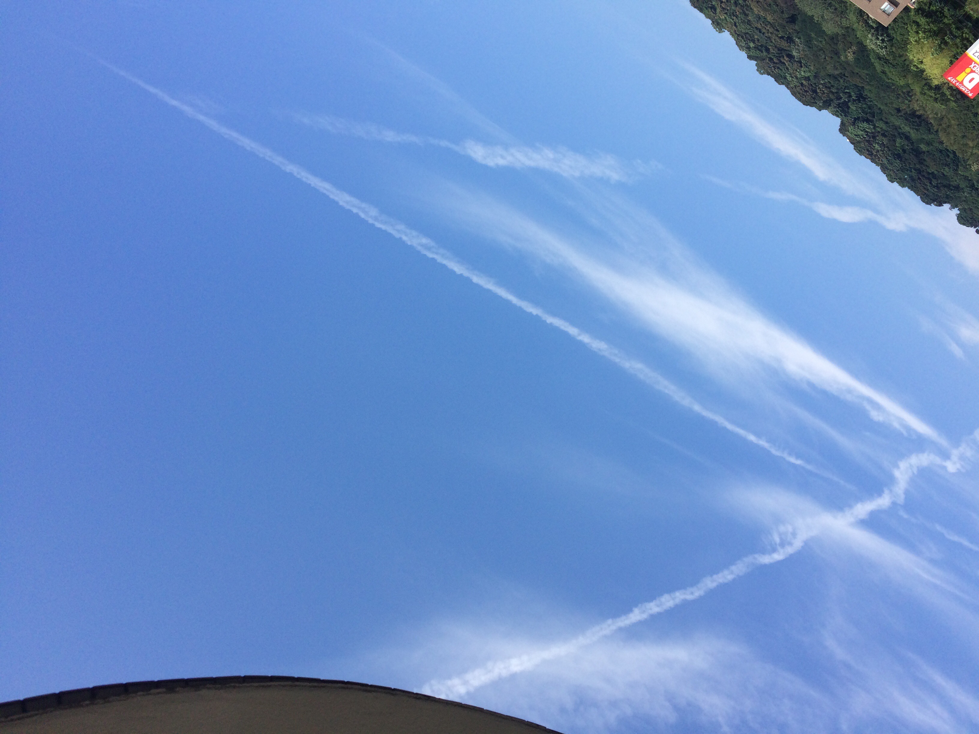 No.31810-1 地震雲