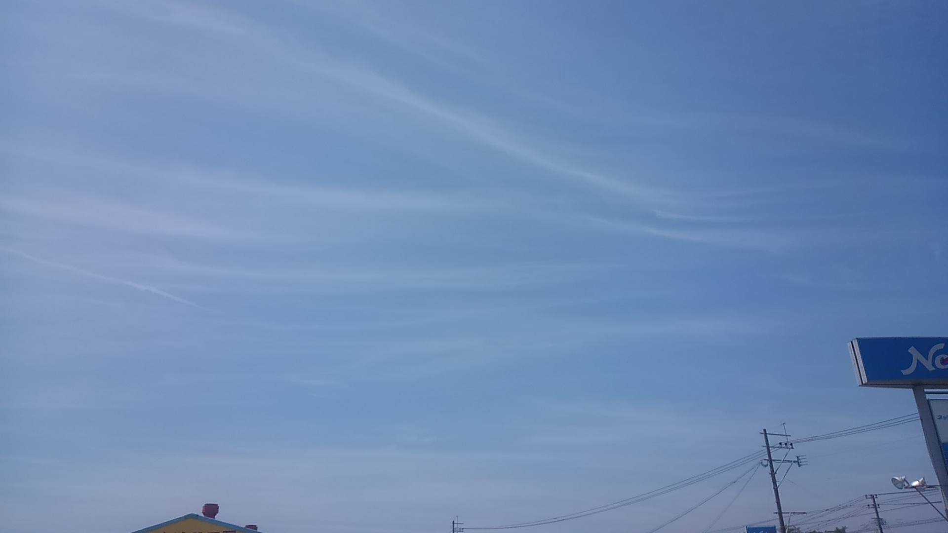 No.31842-1 地震雲