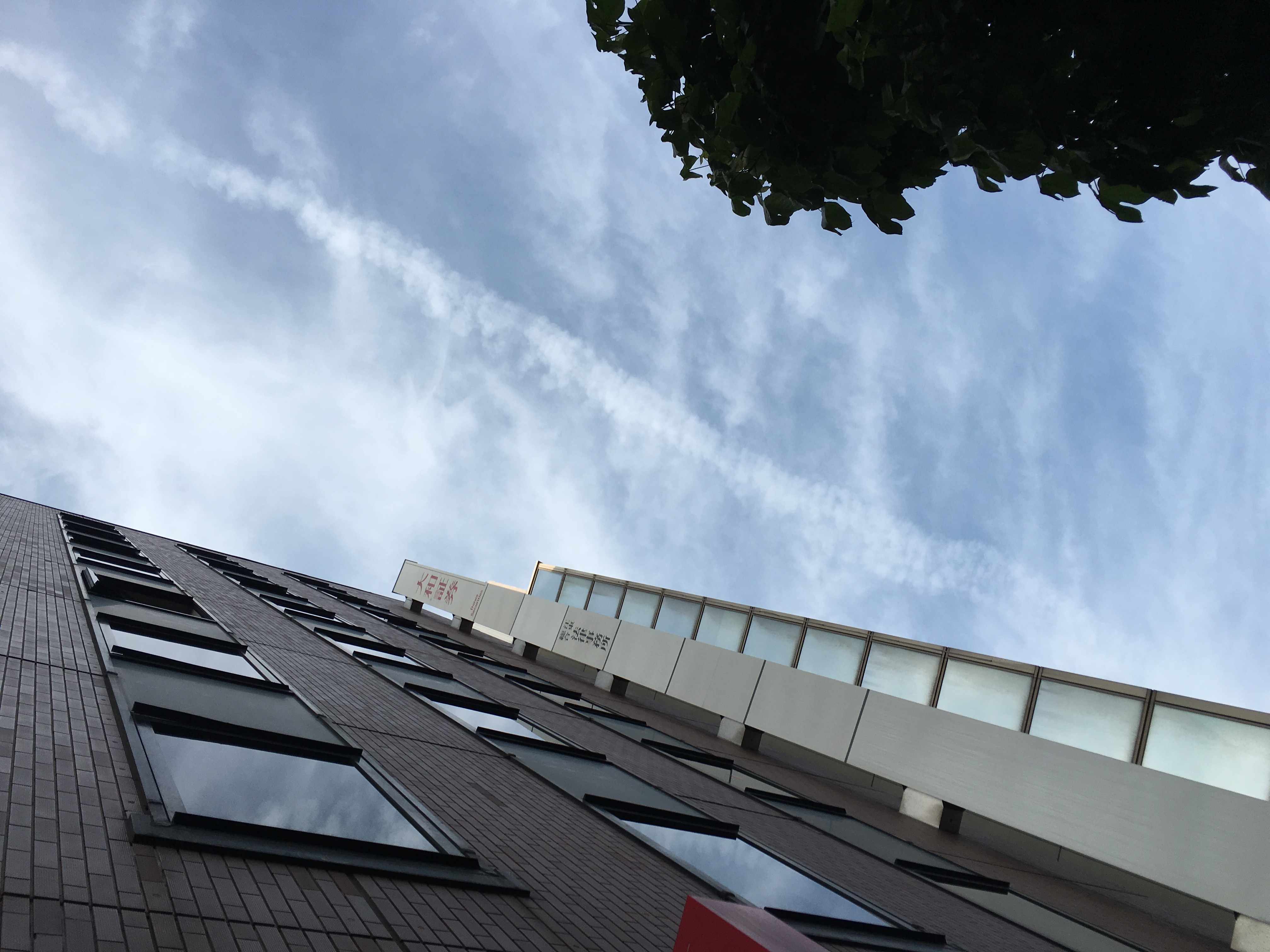 No.31854-1 地震雲