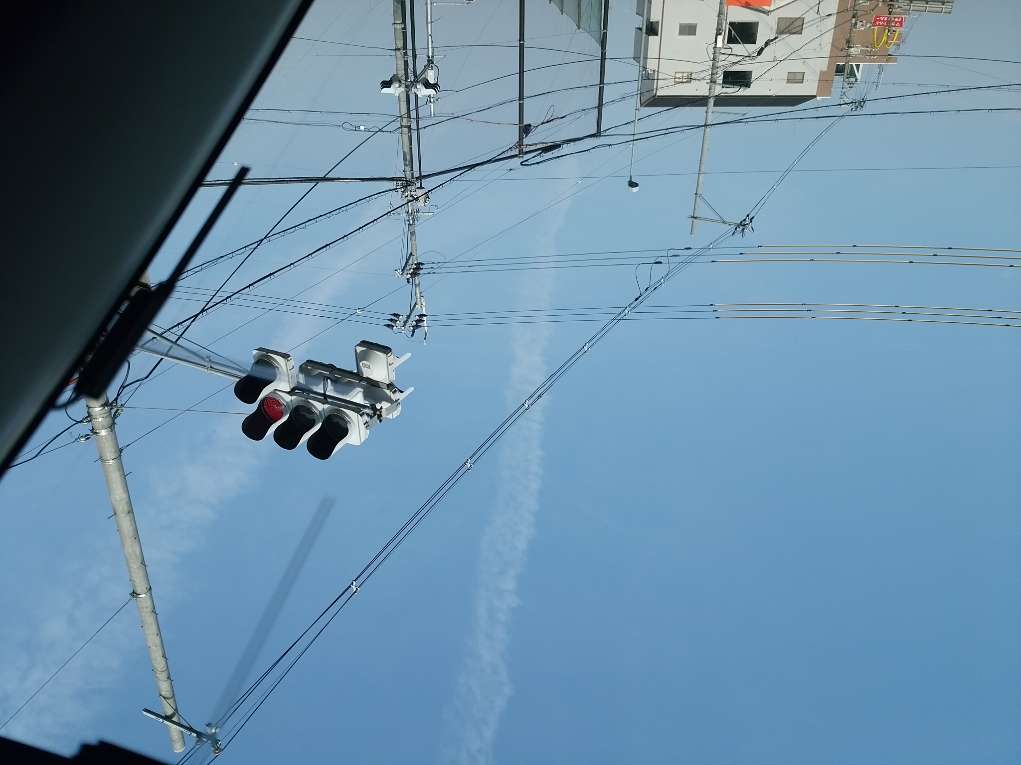 No.31857-1 地震雲