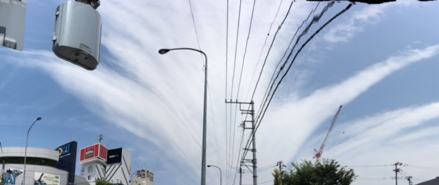 No.31912-1 地震雲