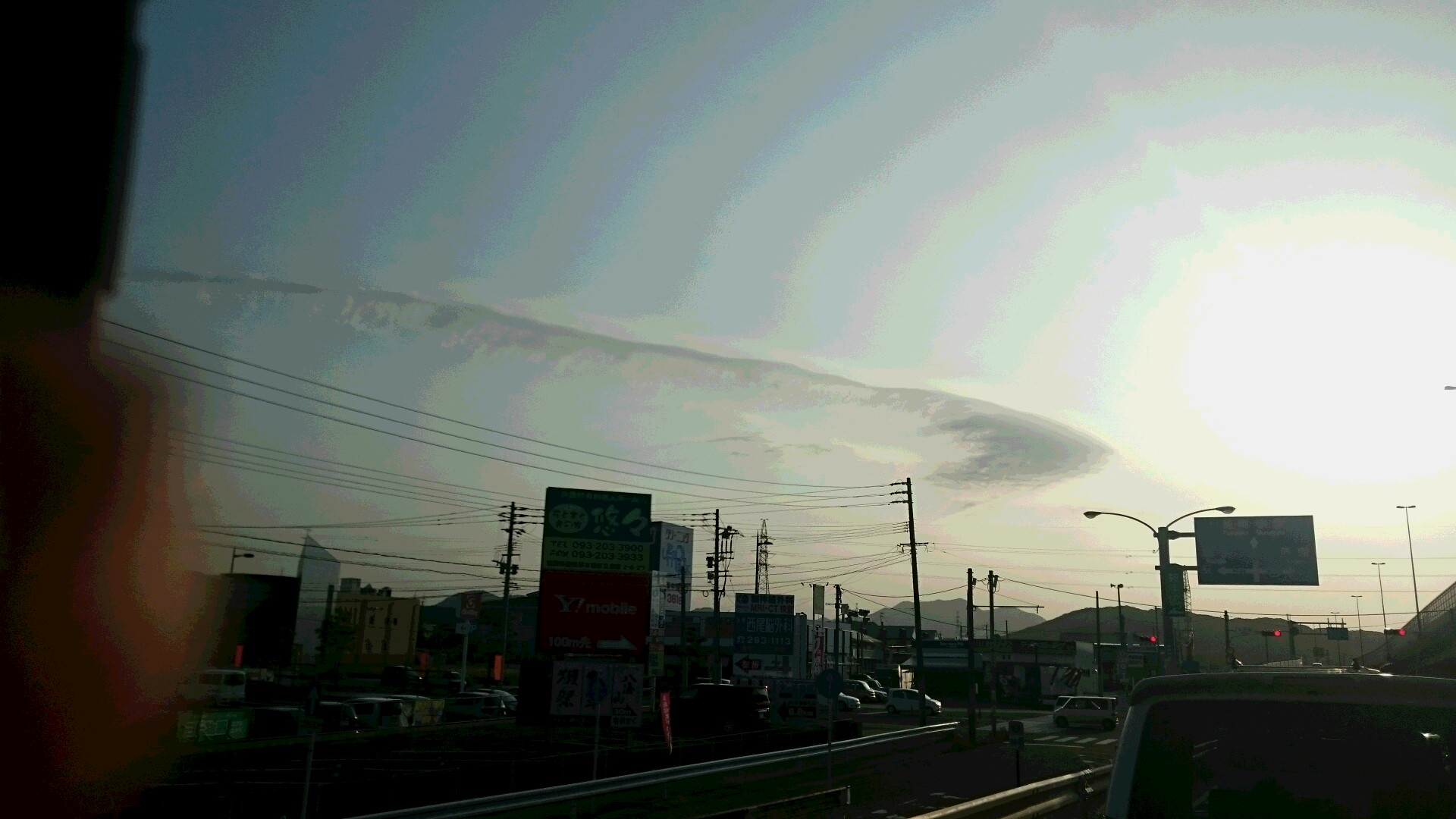 No.31943-1 地震雲