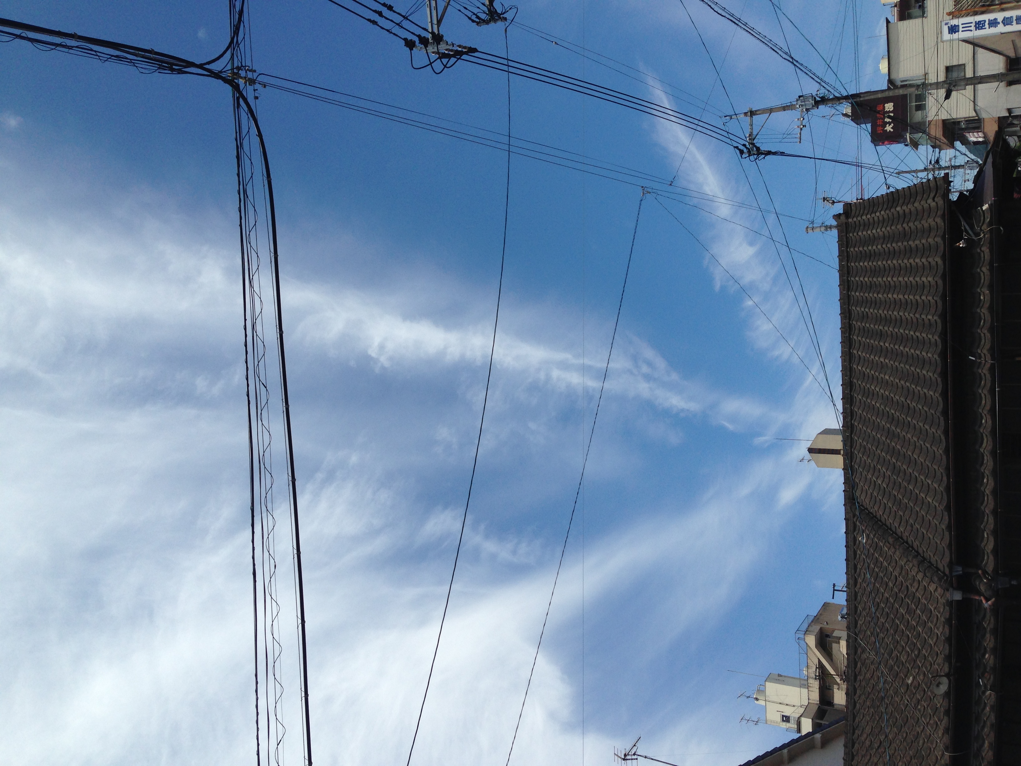 No.31949-1 地震雲