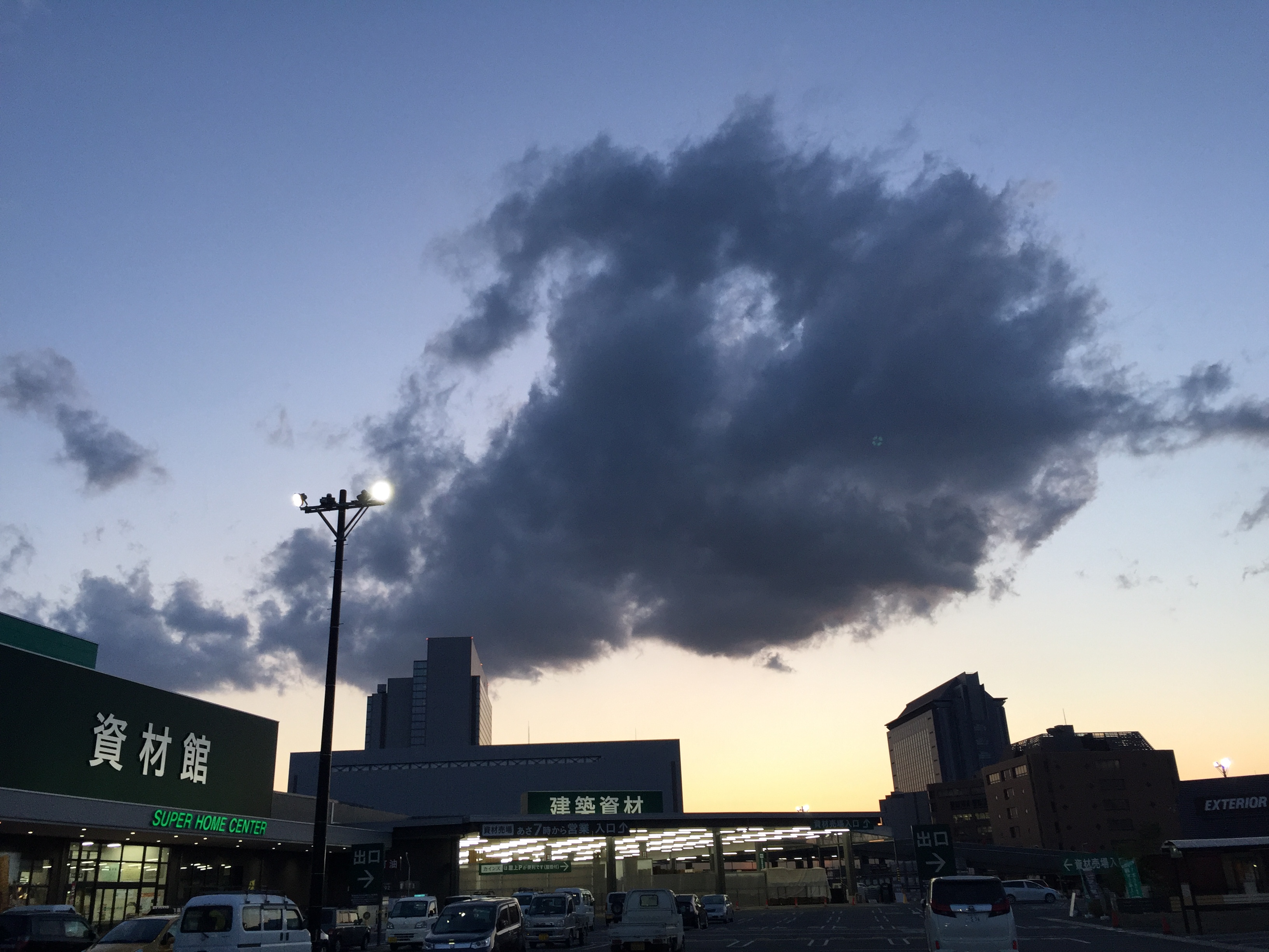 No.31963-1 地震雲